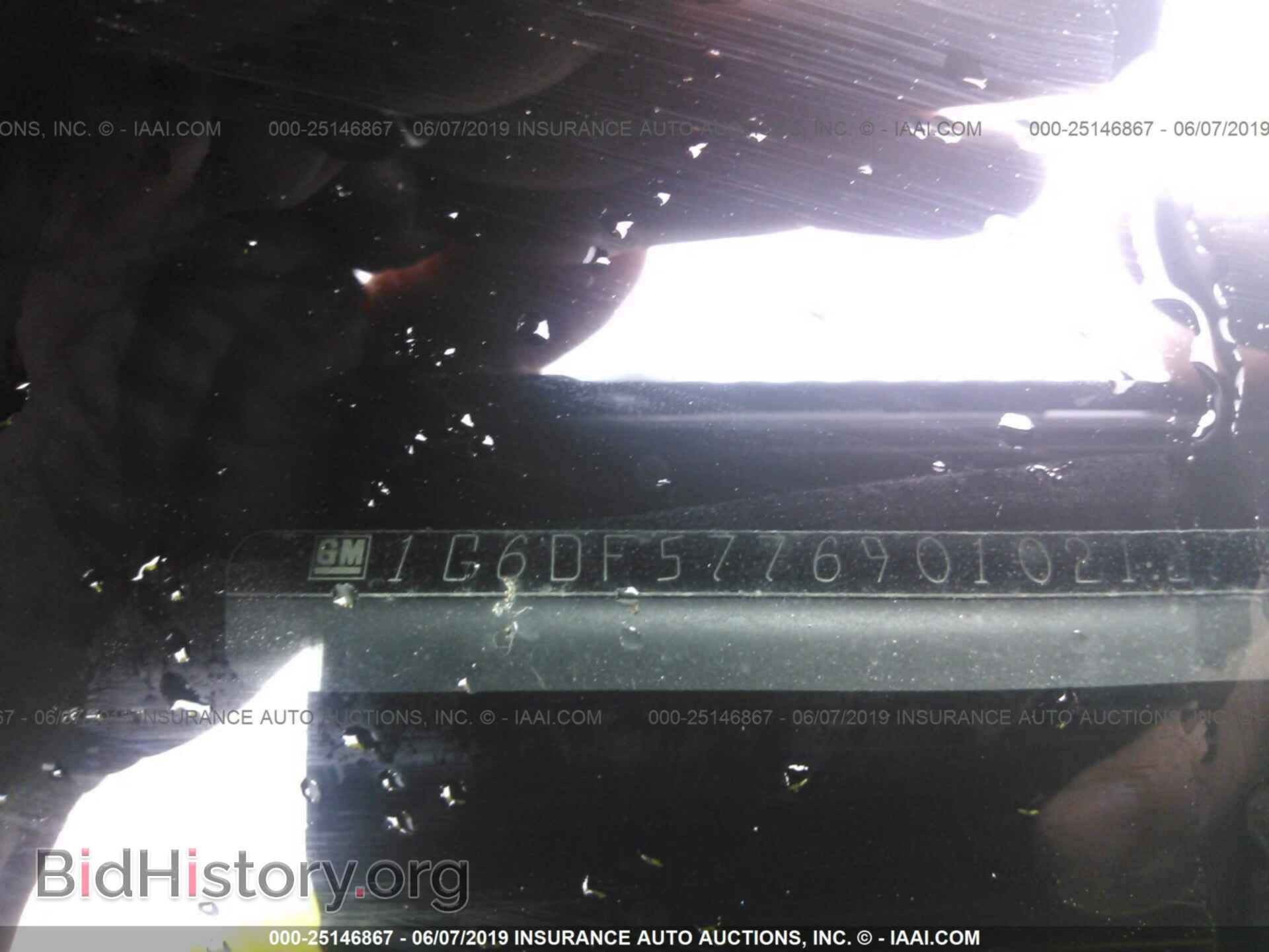 2009 CADILLAC CTS - VIN: 1G6DF577690102127 - Фото 9
