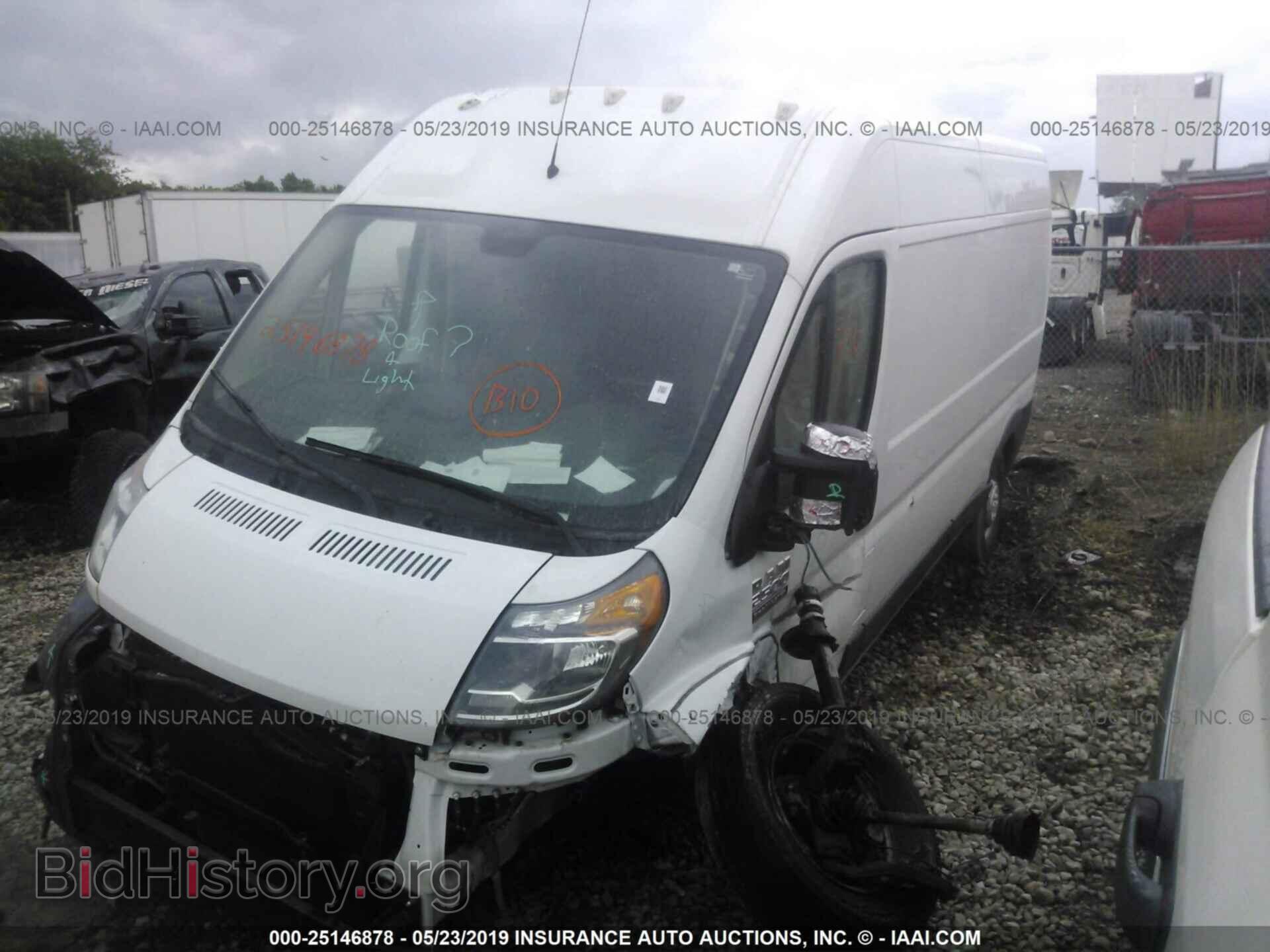 2017 RAM PROMASTER 2500 - VIN: 3C6TRVDGXHE512592 - Фото 2