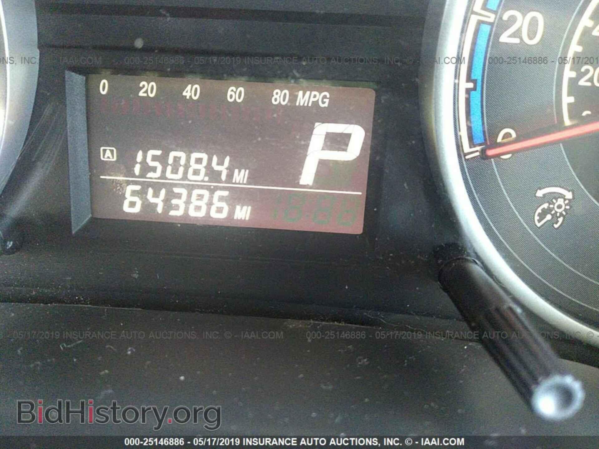2012 SUZUKI SX4 - VIN: JS2YB5A3XC6300543 - Photo 7