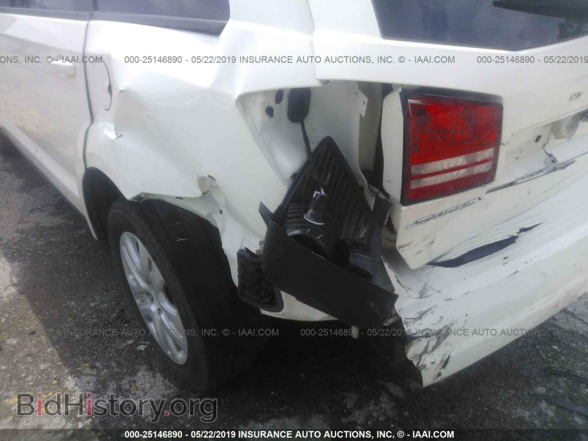 2014 DODGE JOURNEY - VIN: 3C4PDCAB7ET256750 - Фото 6