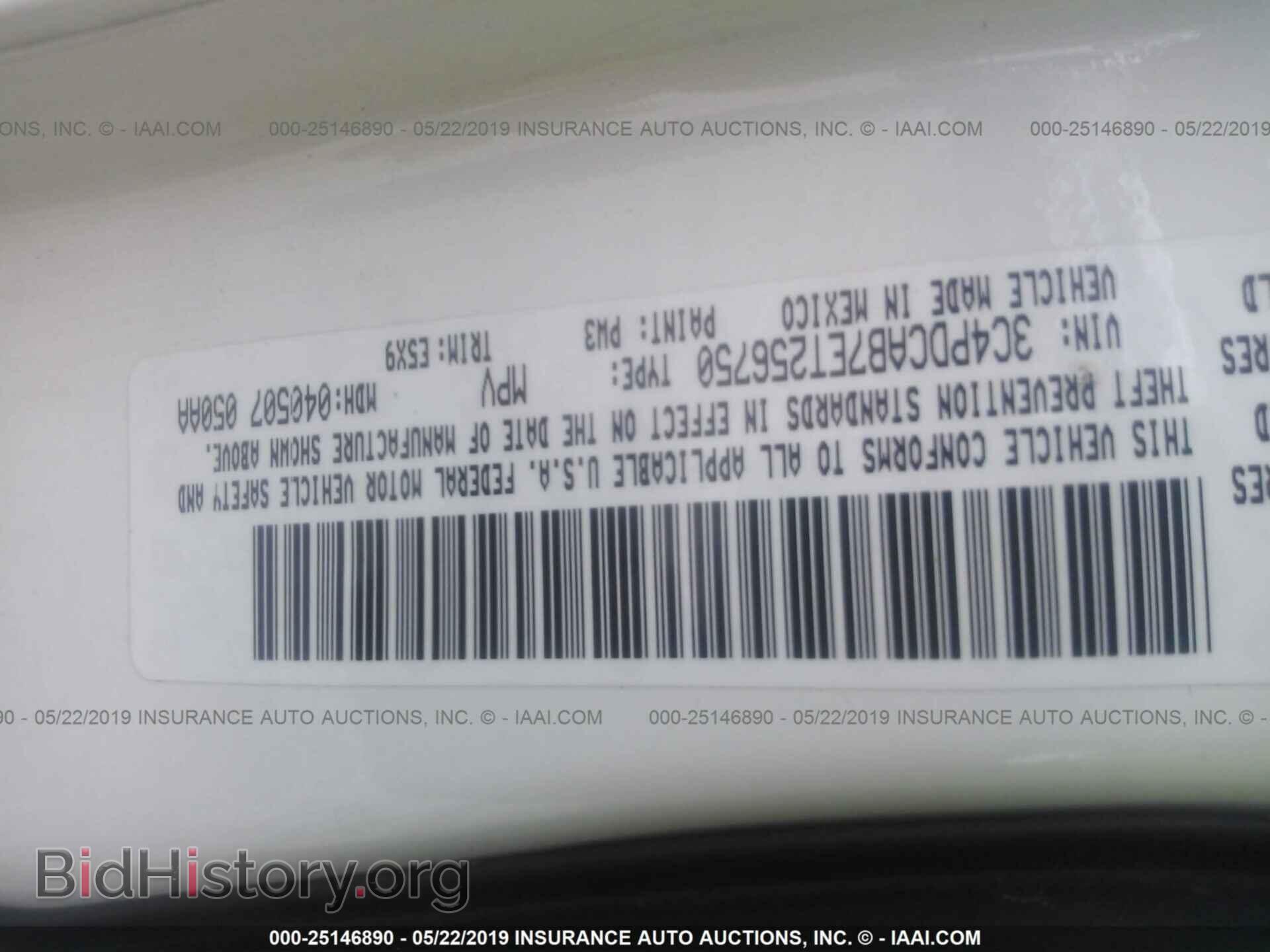 2014 DODGE JOURNEY - VIN: 3C4PDCAB7ET256750 - Фото 9
