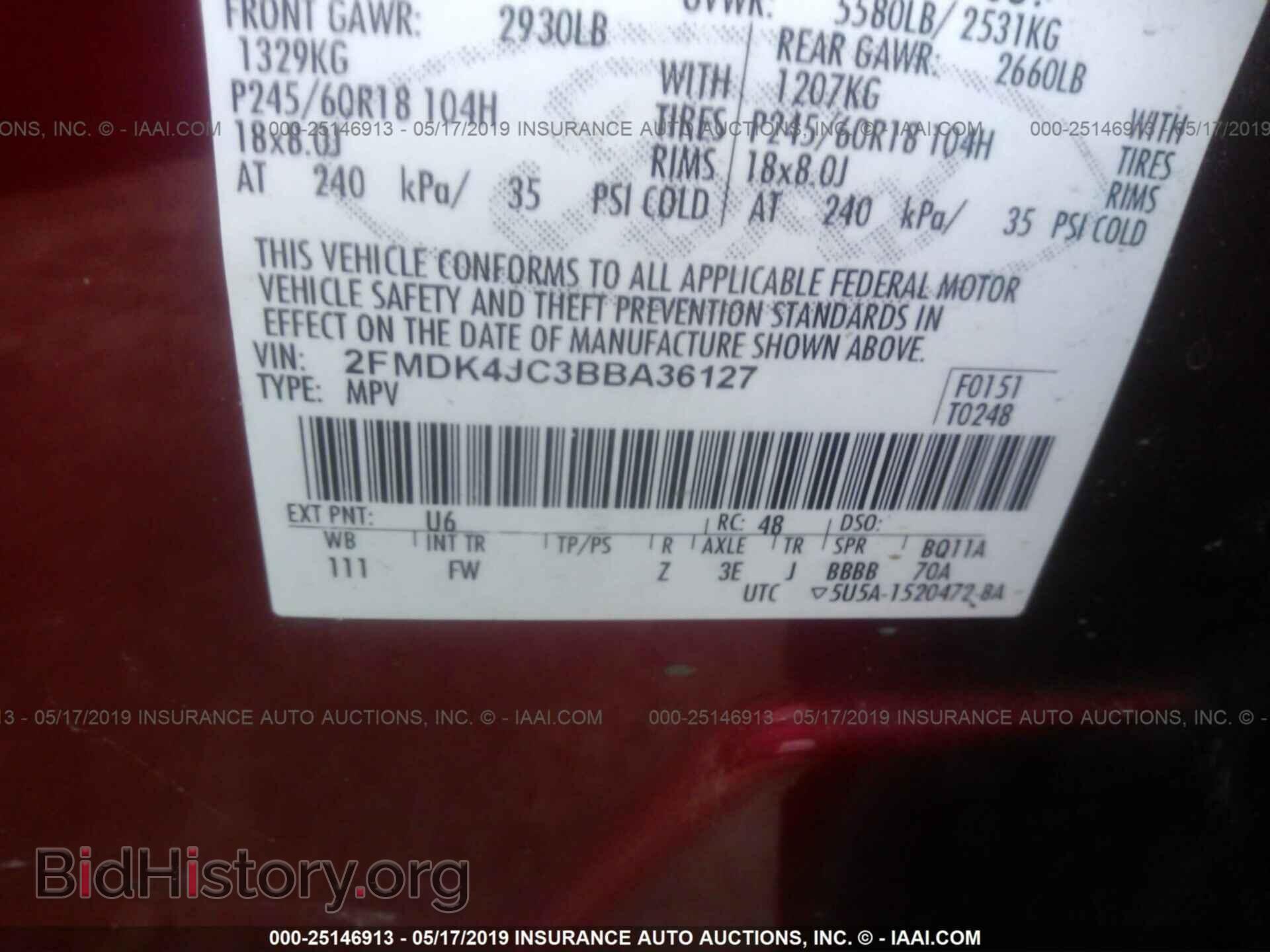 2011 FORD EDGE - VIN: 2FMDK4JC3BBA36127 - Фото 9