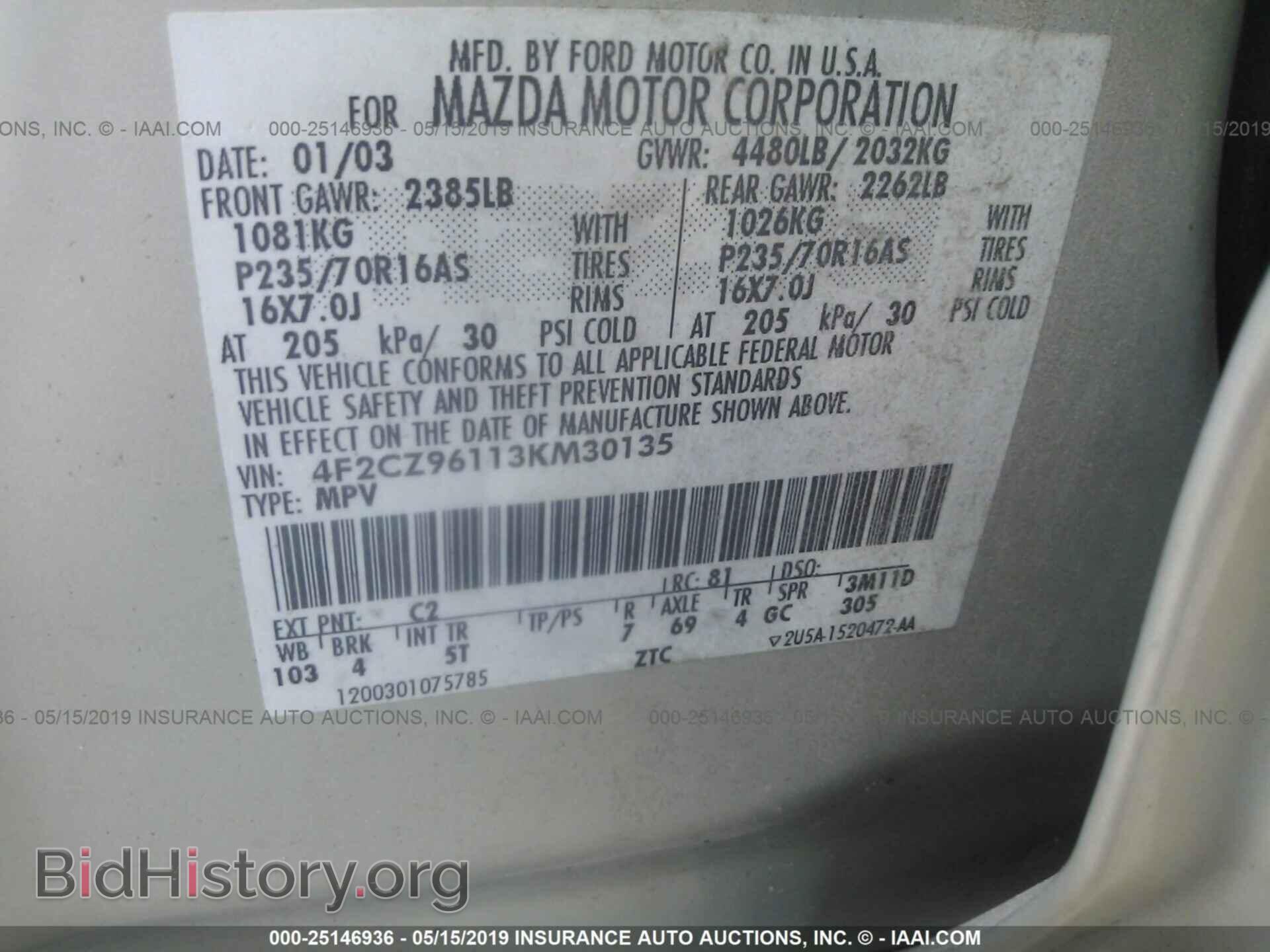 2003 MAZDA TRIBUTE - VIN: 4F2CZ96113KM30135 - Фото 9