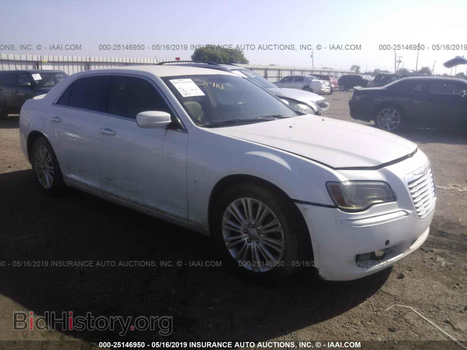 Фотография 2C3CCARG5EH365971 - CHRYSLER 300 2014
