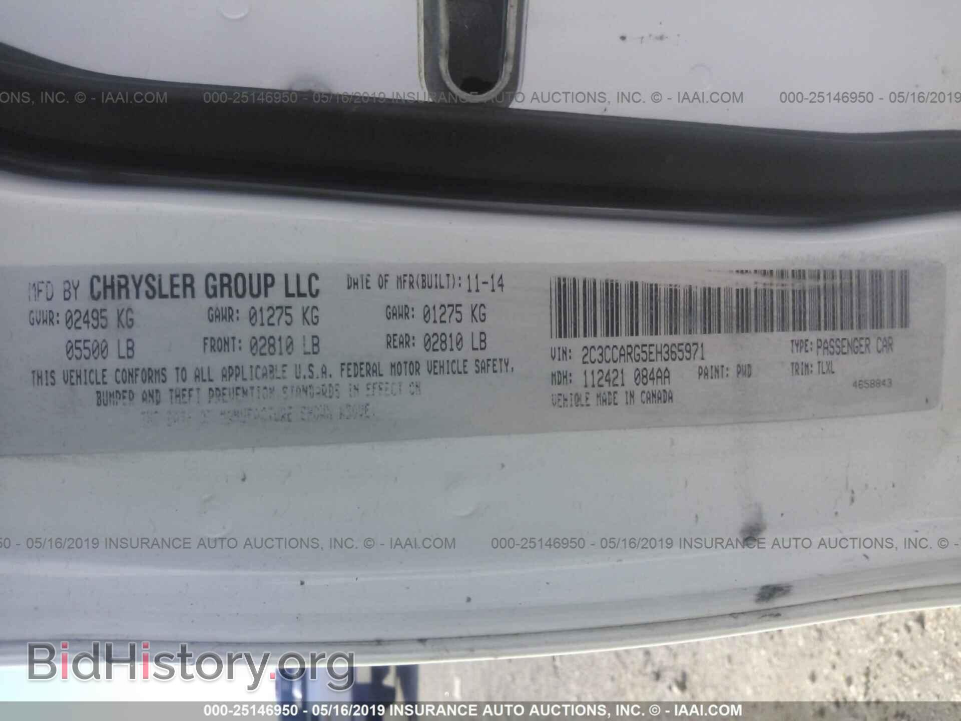 2014 CHRYSLER 300 - VIN: 2C3CCARG5EH365971 - Фото 9