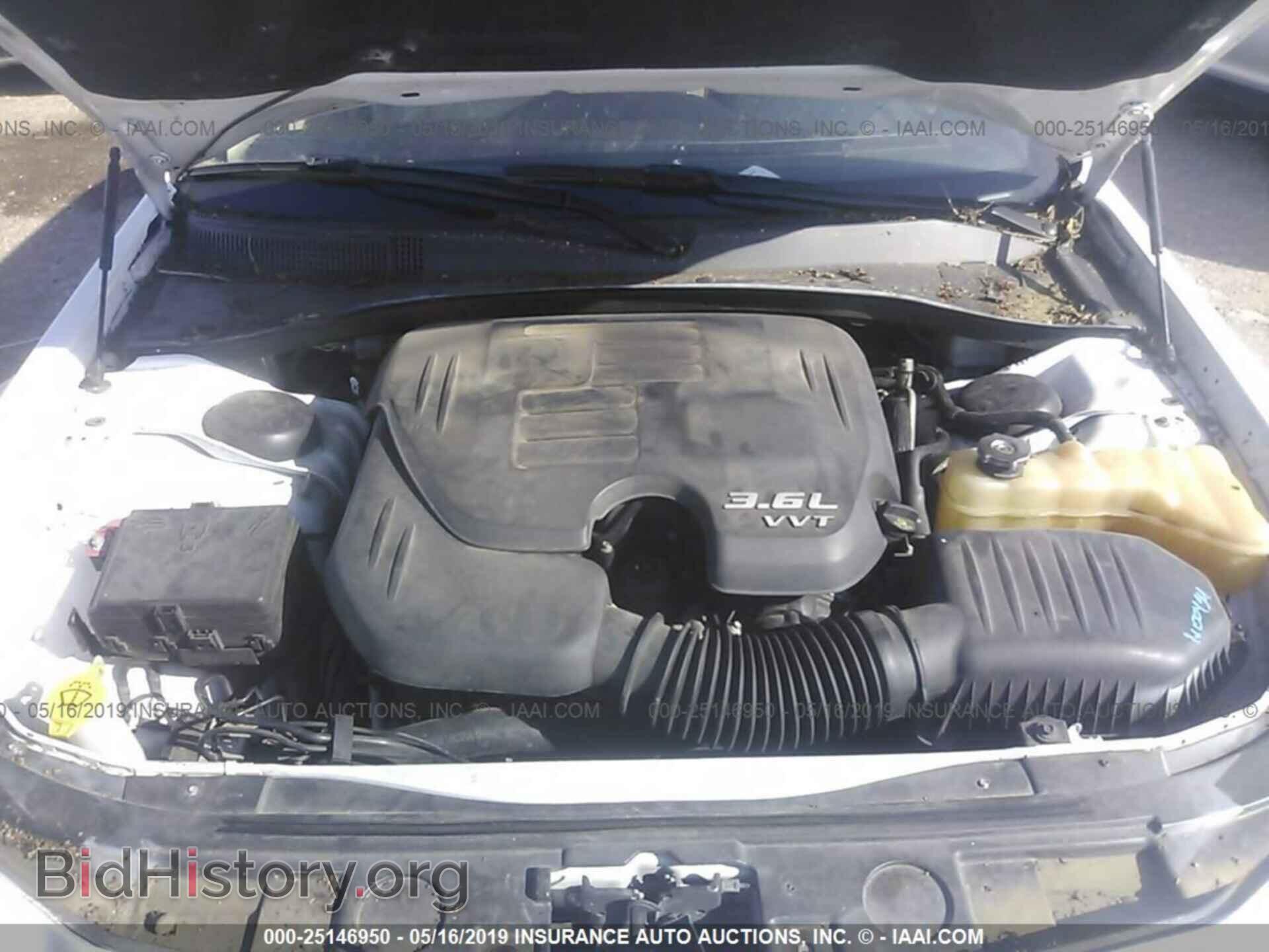 2014 CHRYSLER 300 - VIN: 2C3CCARG5EH365971 - Фото 10