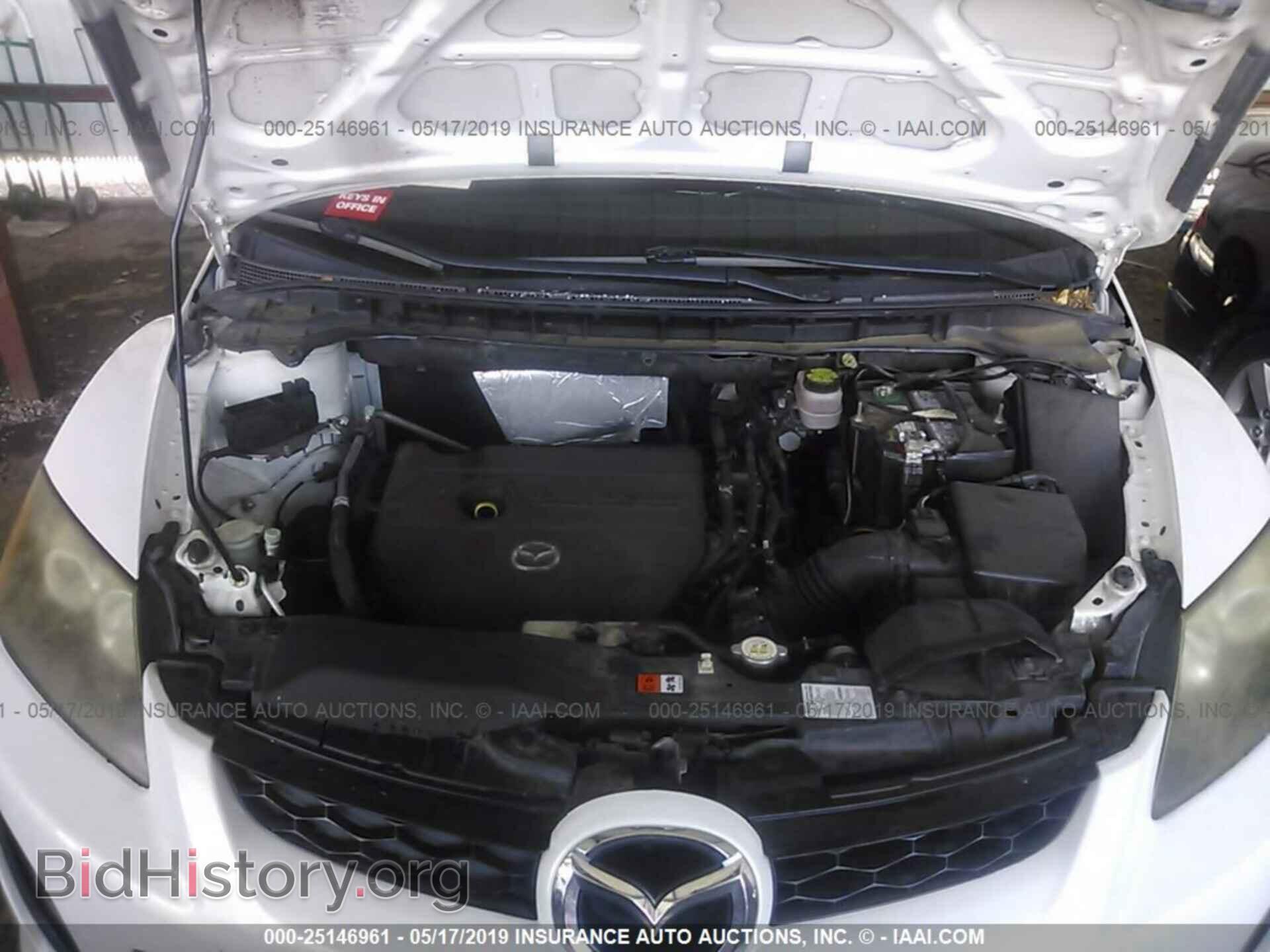 2010 MAZDA CX-7 - VIN: JM3ER2W56A0307949 - Photo 10
