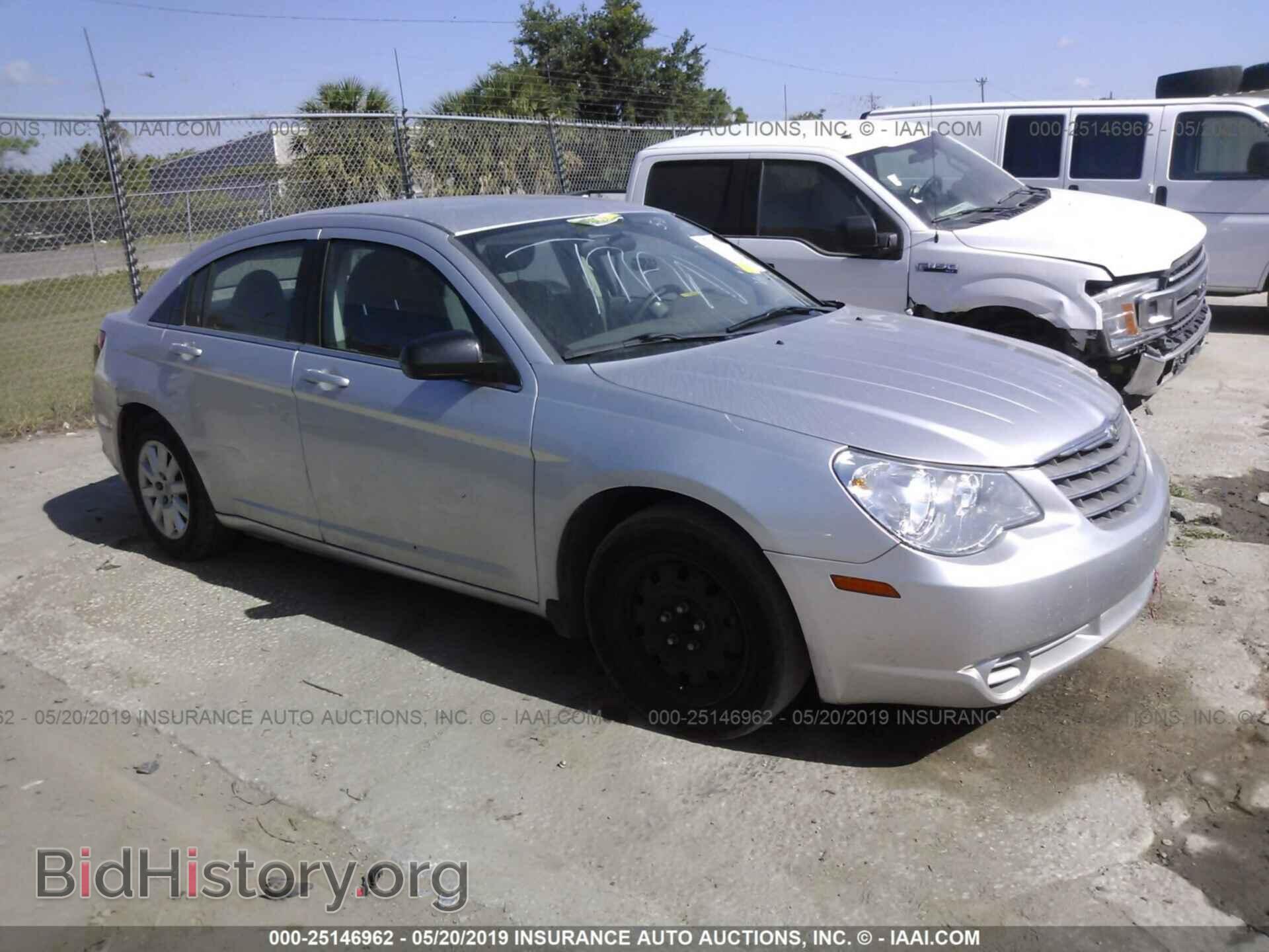 Photo 1C3LC46K98N255236 - CHRYSLER SEBRING 2008