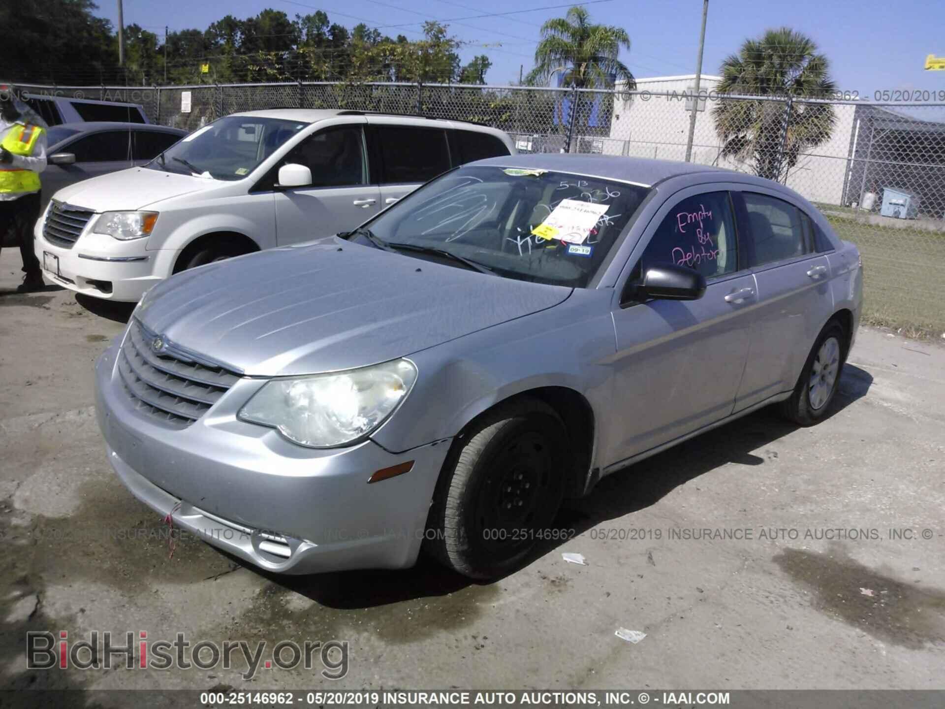 2008 CHRYSLER SEBRING - VIN: 1C3LC46K98N255236 - Фото 2