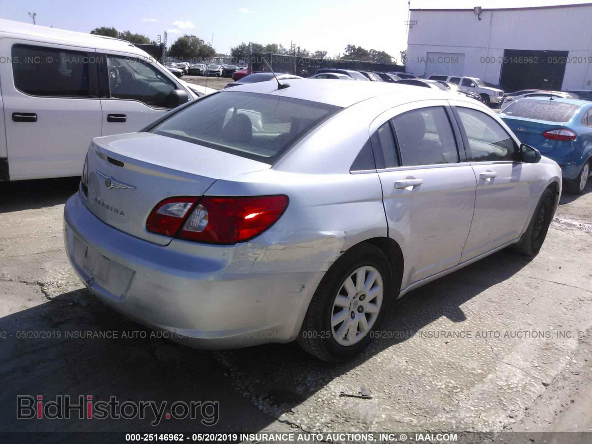 2008 CHRYSLER SEBRING - VIN: 1C3LC46K98N255236 - Фото 4