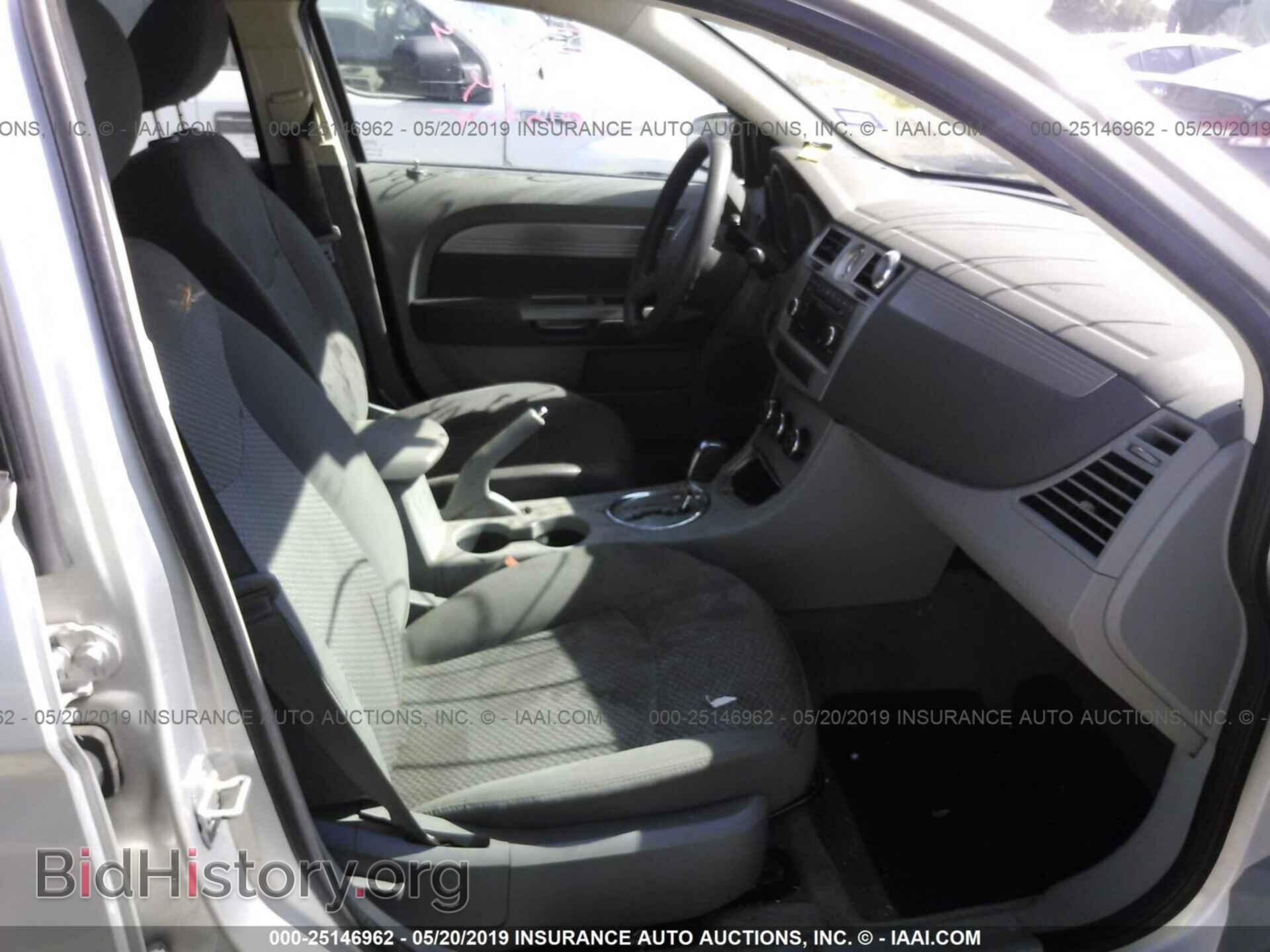 2008 CHRYSLER SEBRING - VIN: 1C3LC46K98N255236 - Фото 5