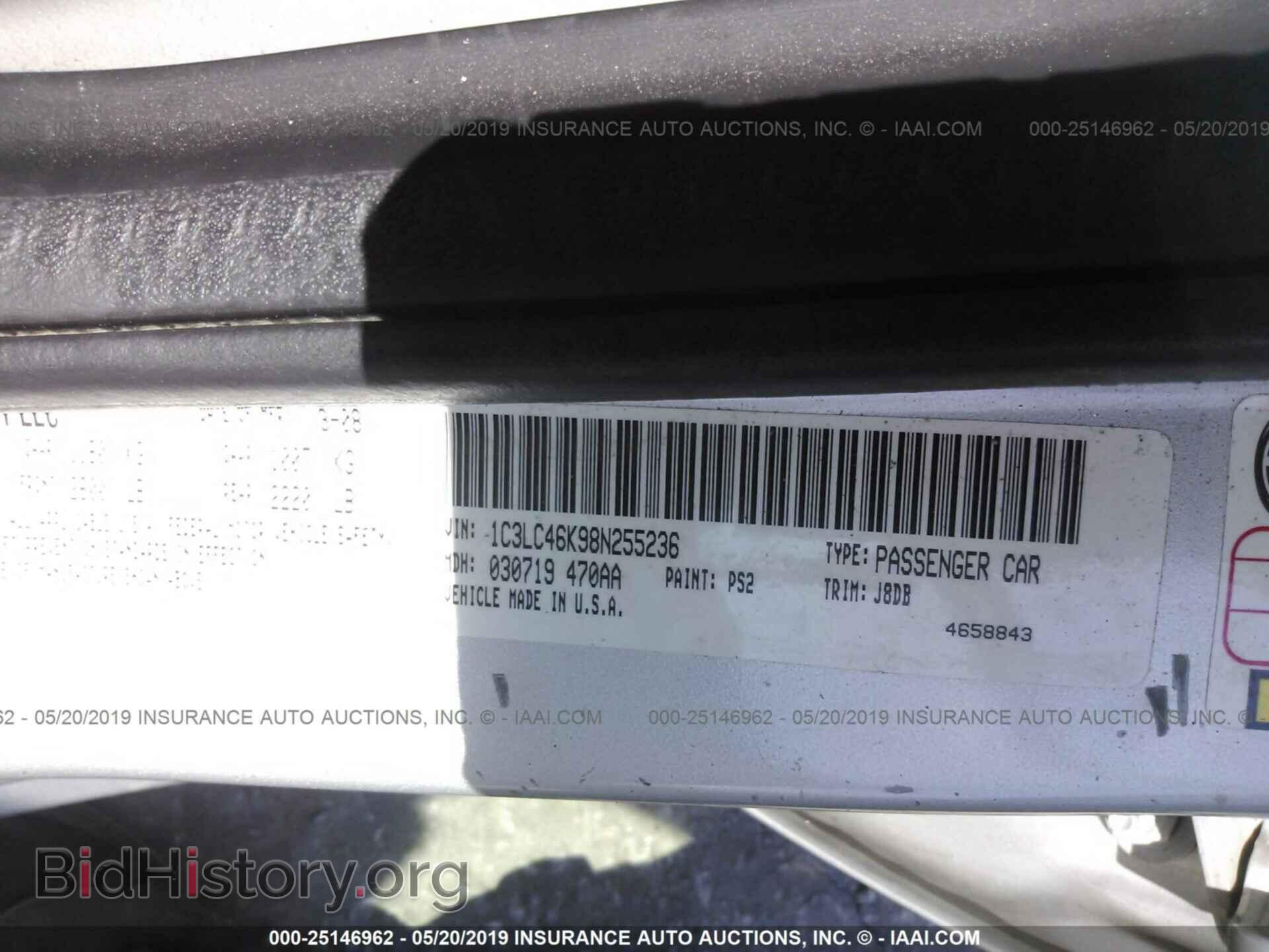 2008 CHRYSLER SEBRING - VIN: 1C3LC46K98N255236 - Фото 9