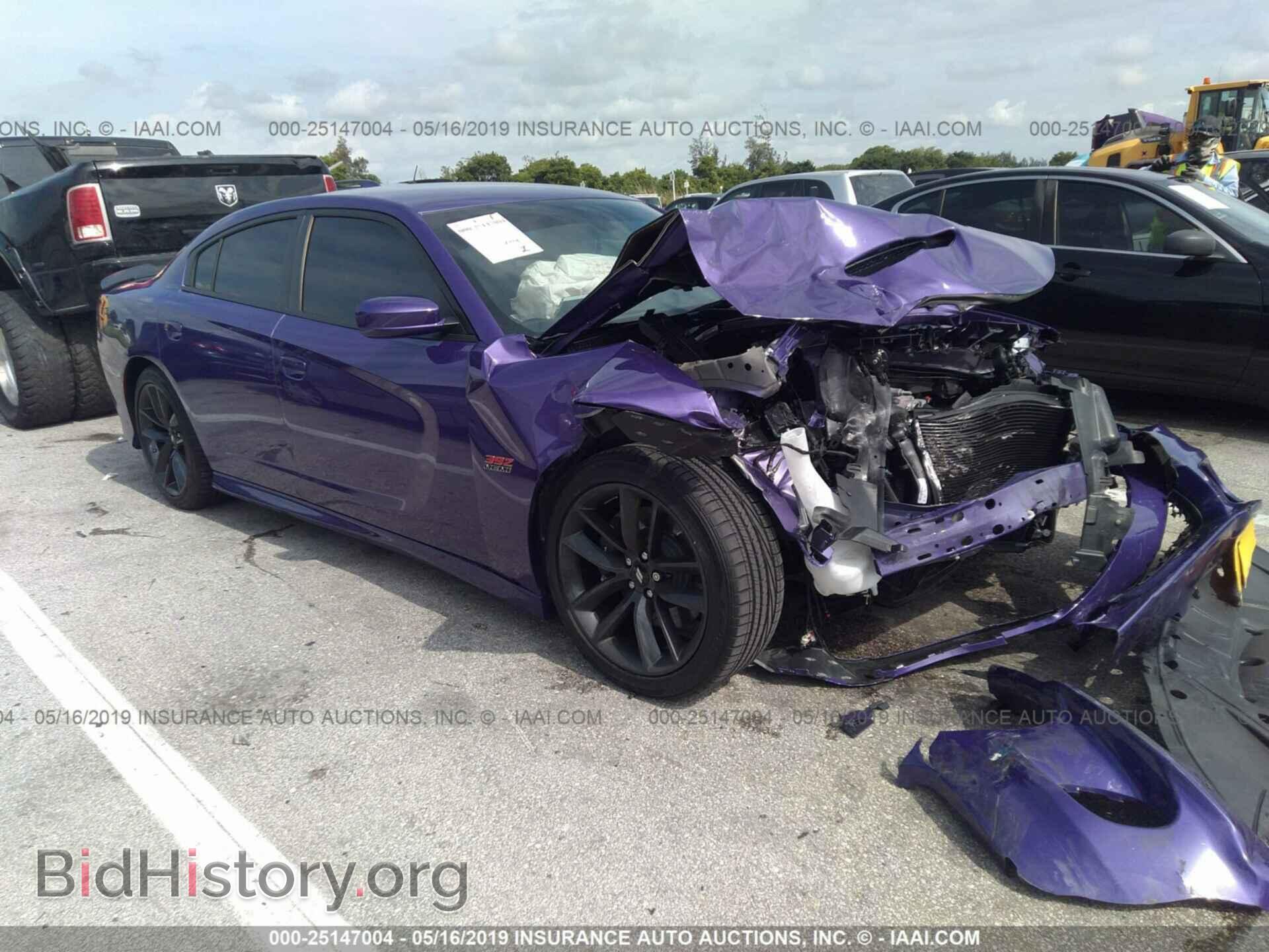 Photo 2C3CDXGJ7KH518702 - DODGE CHARGER 2019