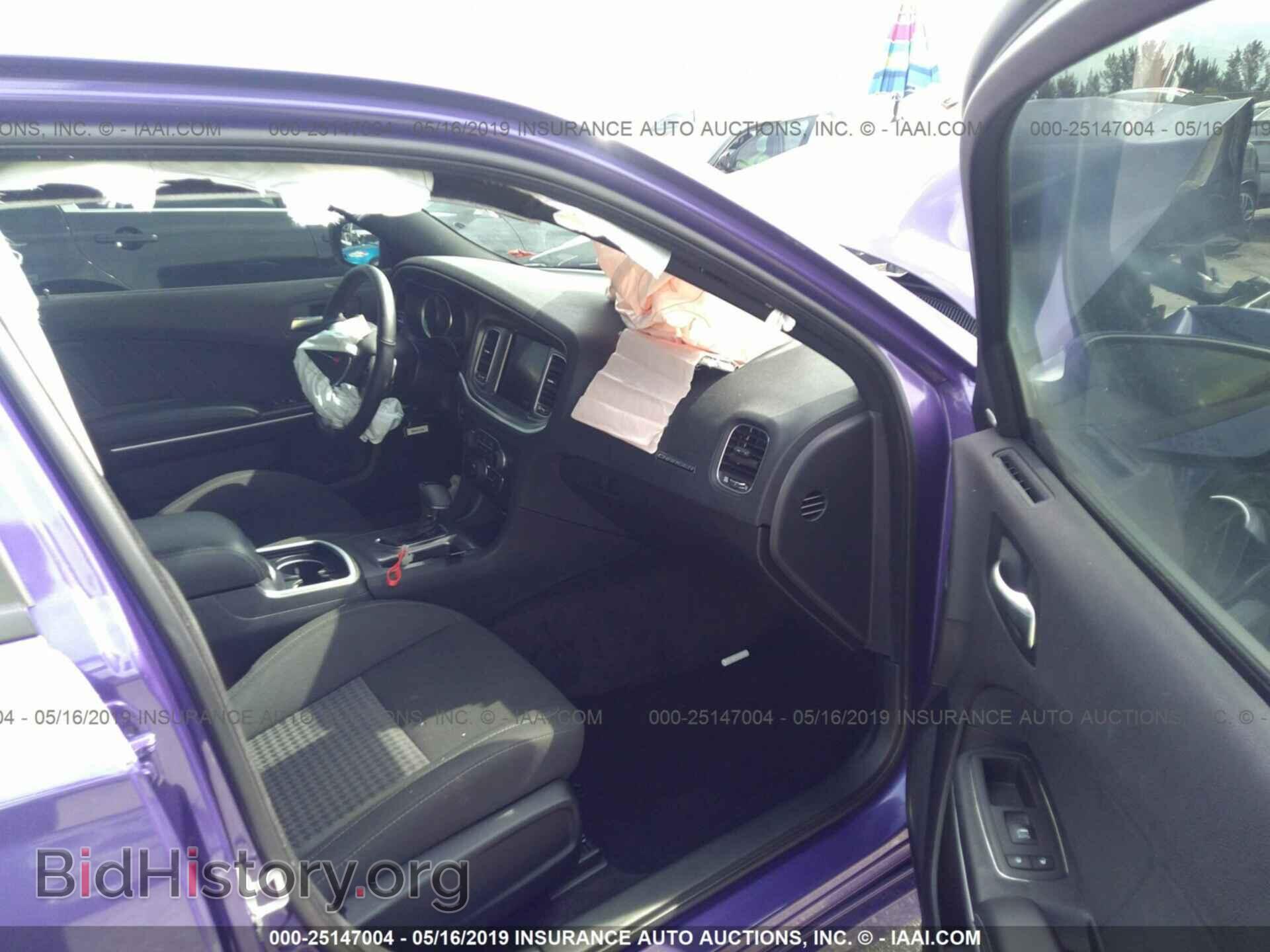 2019 DODGE CHARGER - VIN: 2C3CDXGJ7KH518702 - Фото 5