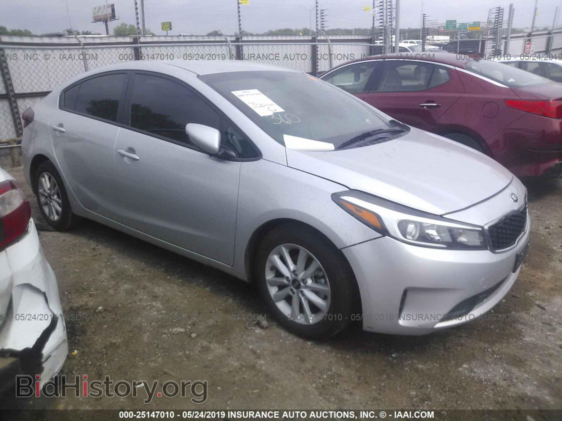 Фотография 3KPFL4A75HE145056 - KIA FORTE 2017