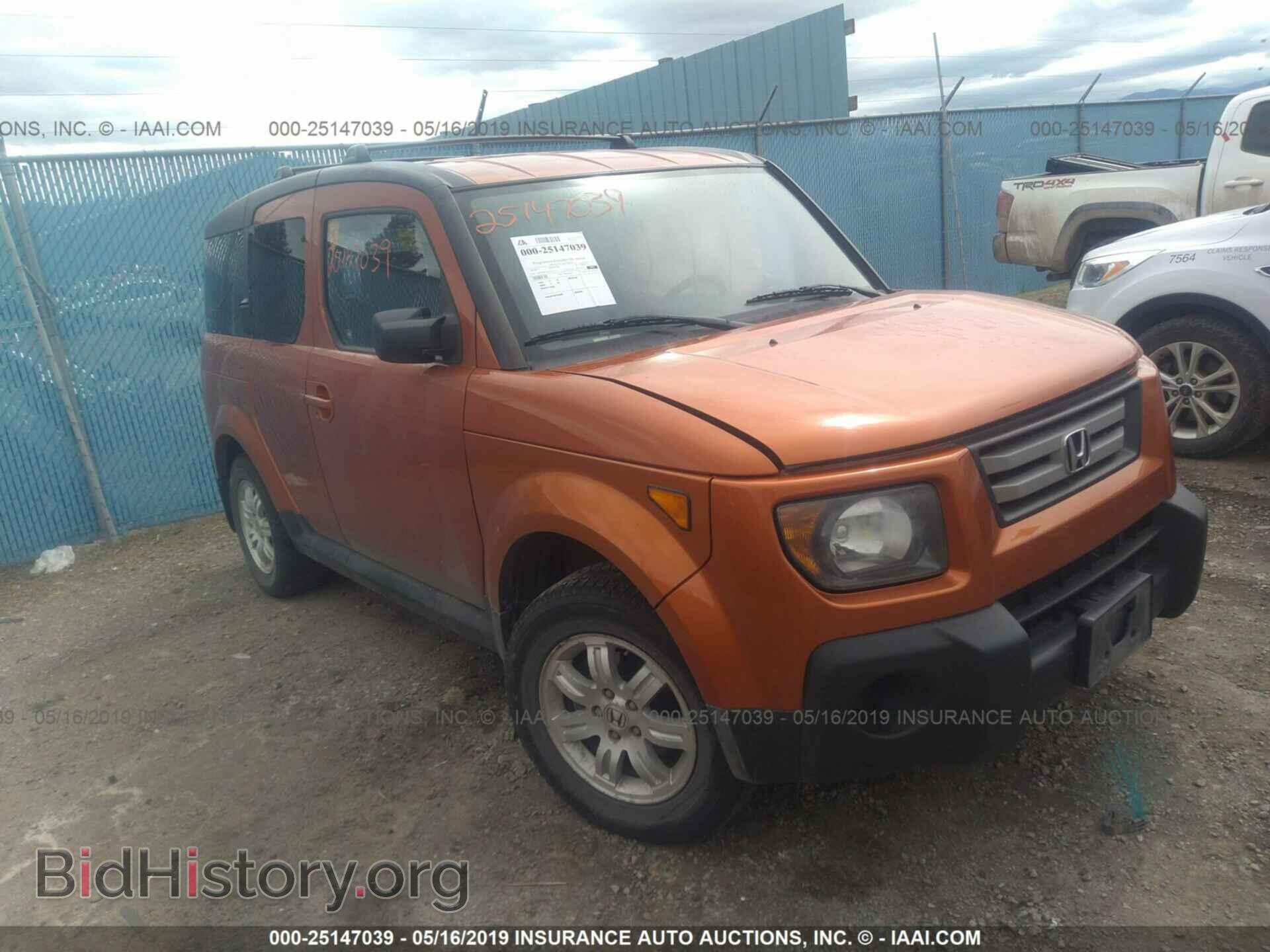 Фотография 5J6YH28738L014777 - HONDA ELEMENT 2008