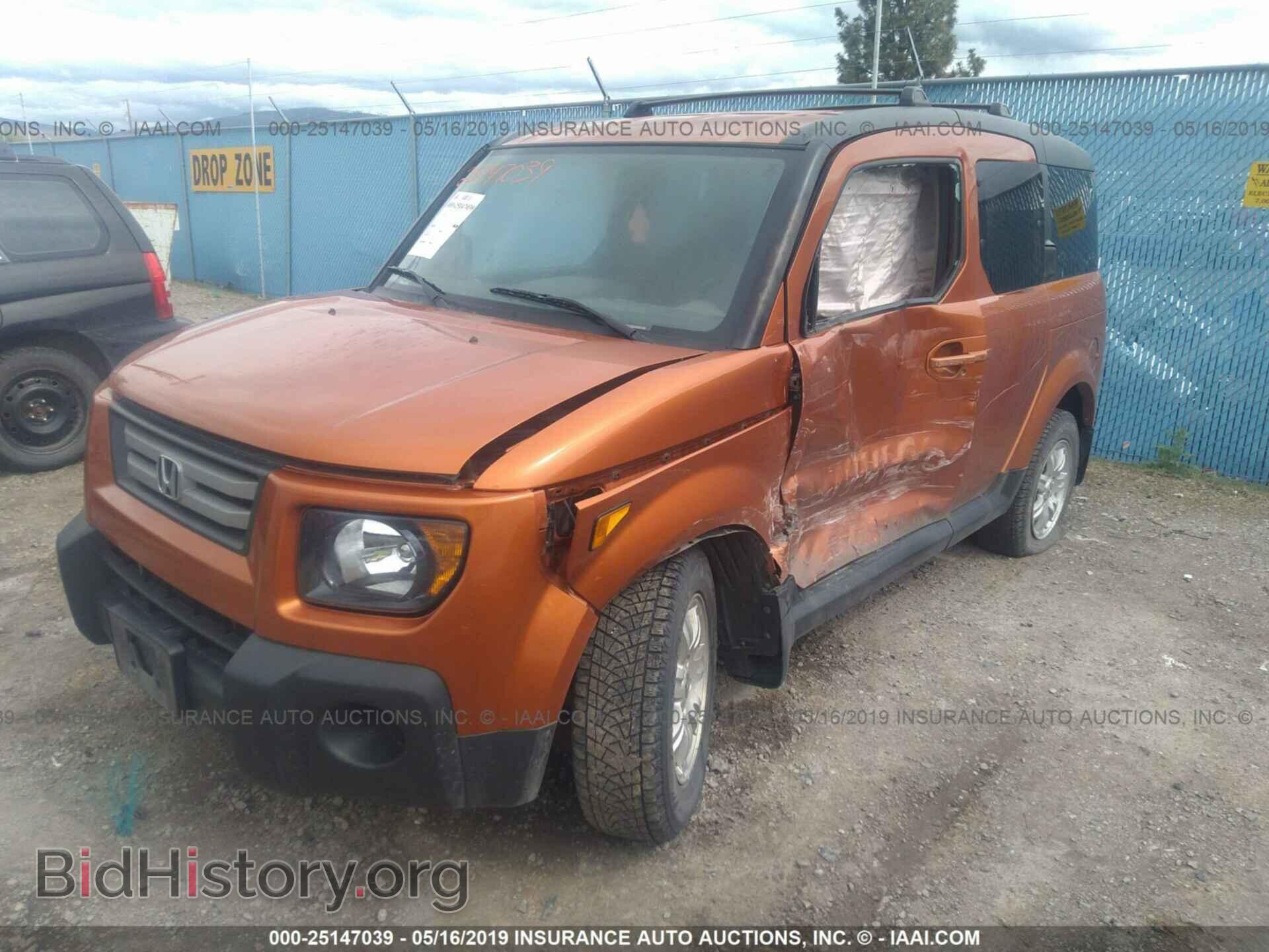2008 HONDA ELEMENT - VIN: 5J6YH28738L014777 - Photo 2