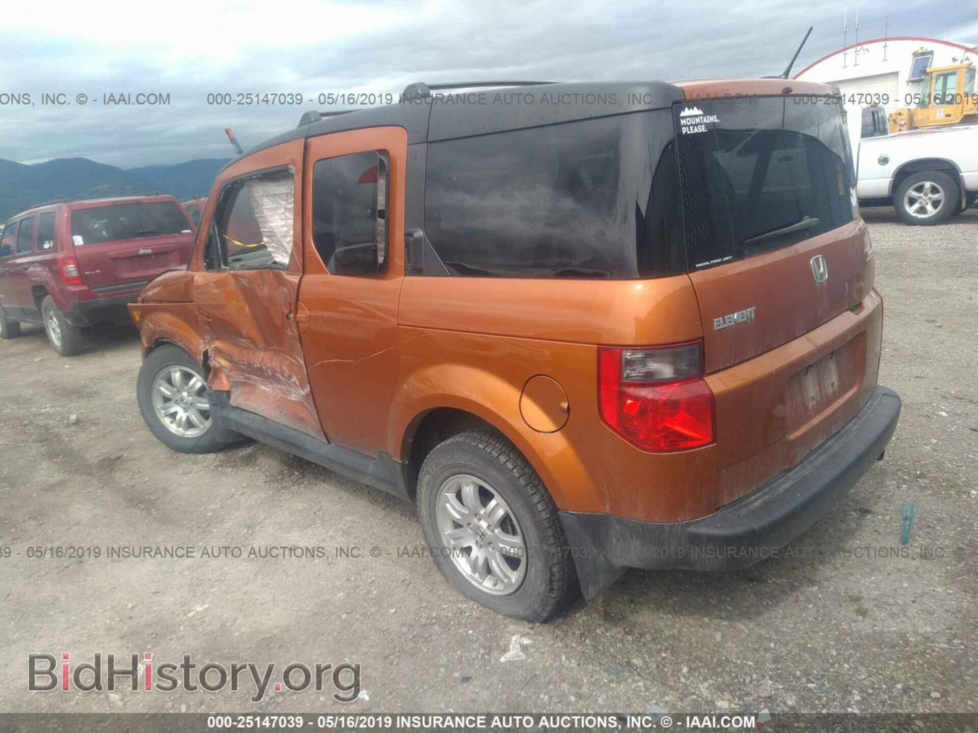 2008 HONDA ELEMENT - VIN: 5J6YH28738L014777 - Photo 3