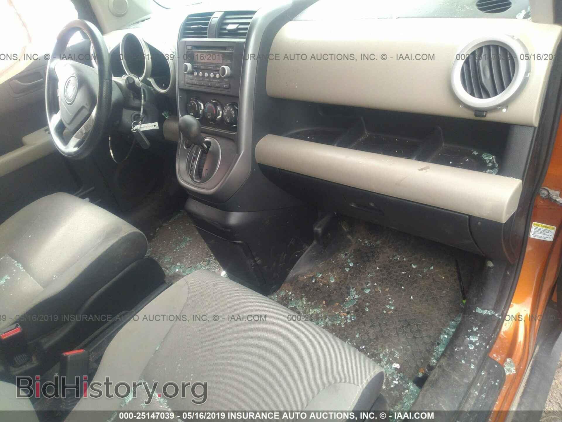 2008 HONDA ELEMENT - VIN: 5J6YH28738L014777 - Photo 5