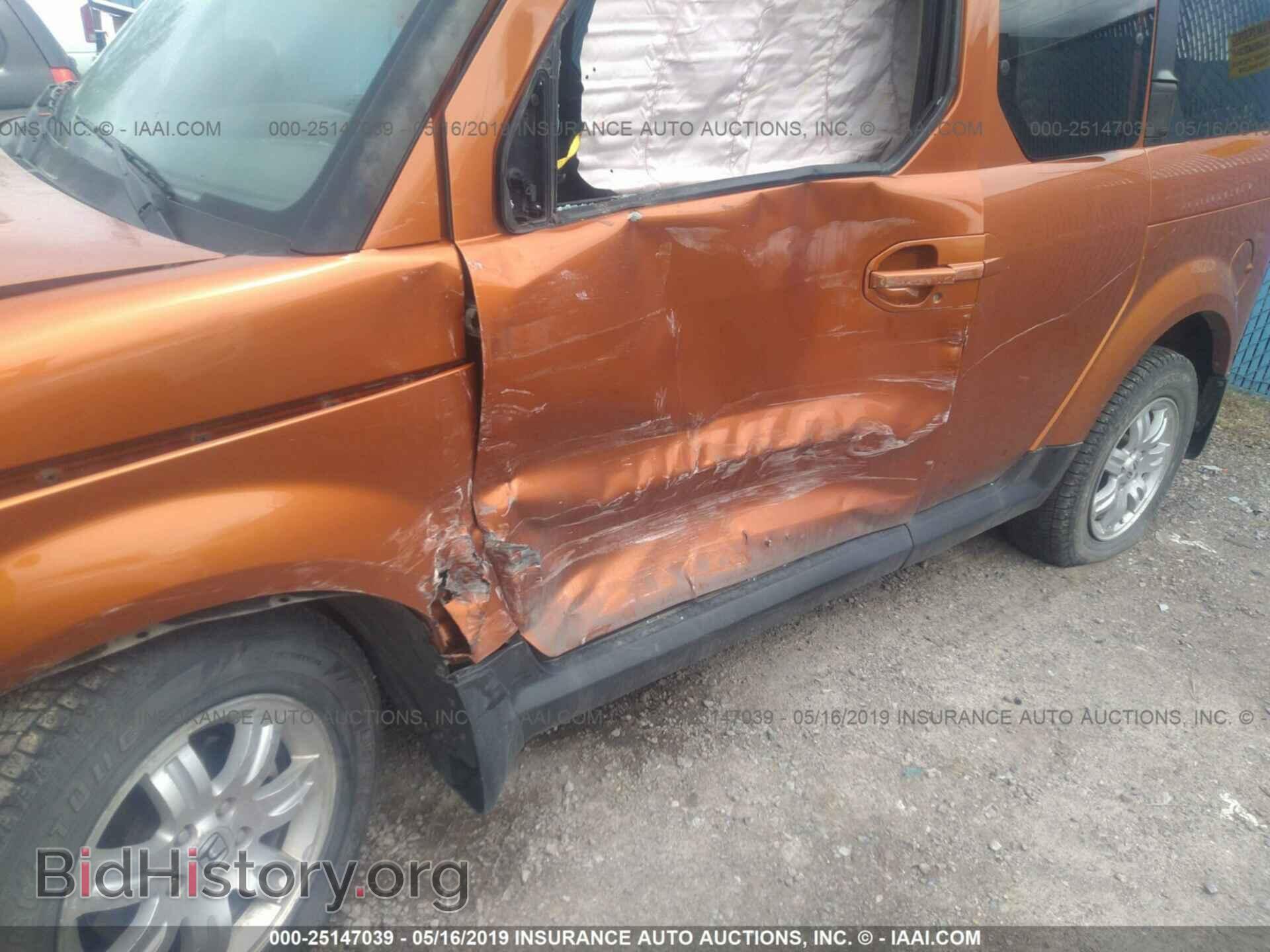 2008 HONDA ELEMENT - VIN: 5J6YH28738L014777 - Photo 6