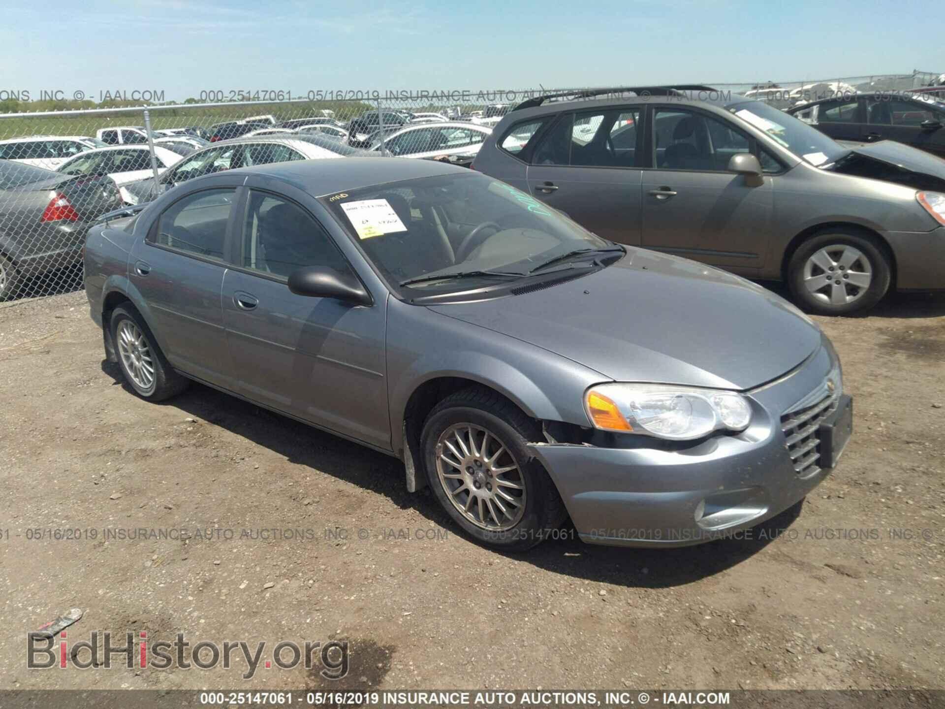 Фотография 1C3EL56R56N140755 - CHRYSLER SEBRING 2006