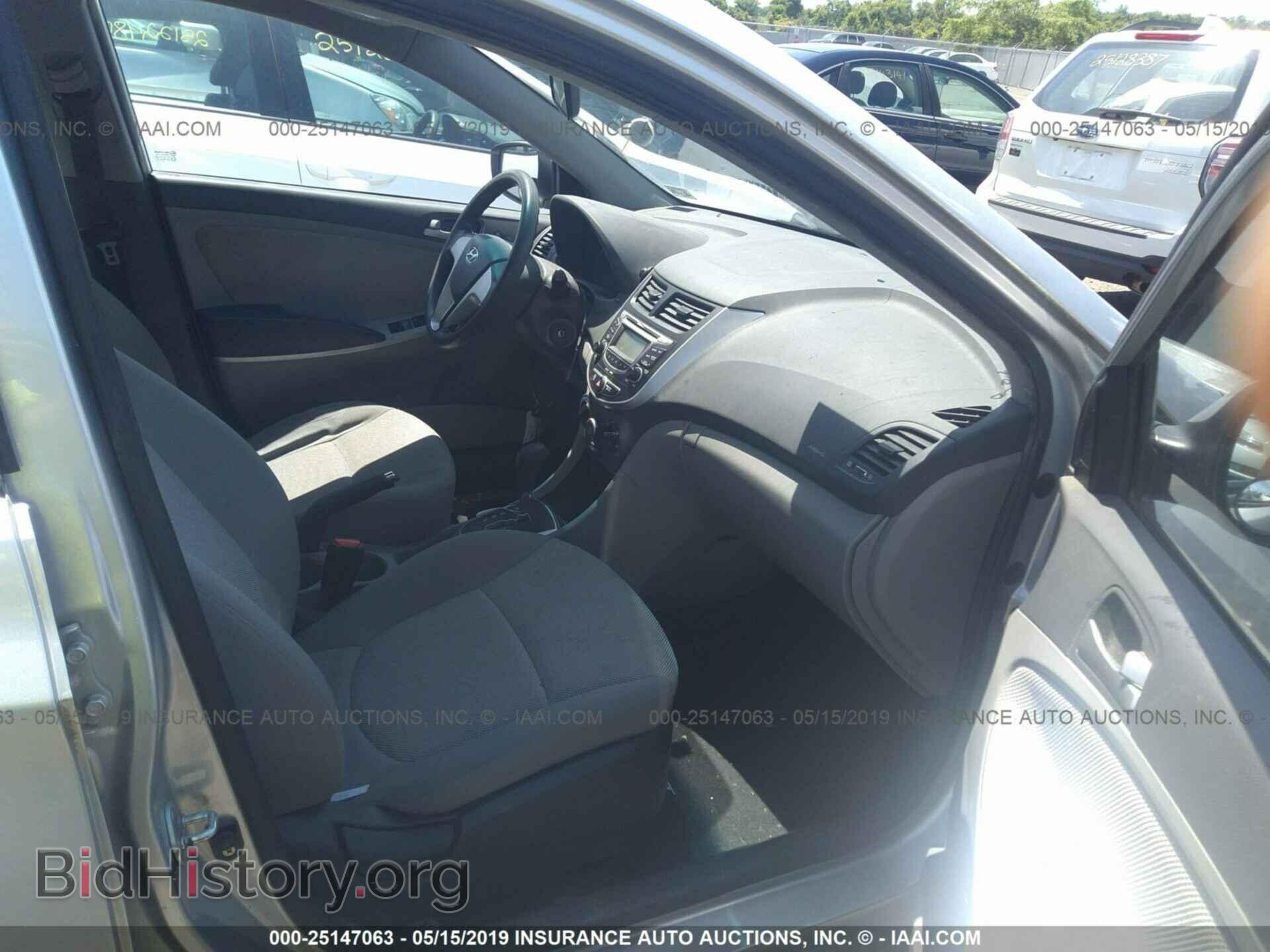 2012 HYUNDAI ACCENT - VIN: KMHCT4AE6CU055860 - Фото 5
