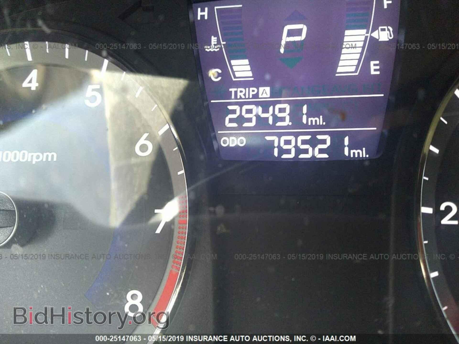 2012 HYUNDAI ACCENT - VIN: KMHCT4AE6CU055860 - Фото 7
