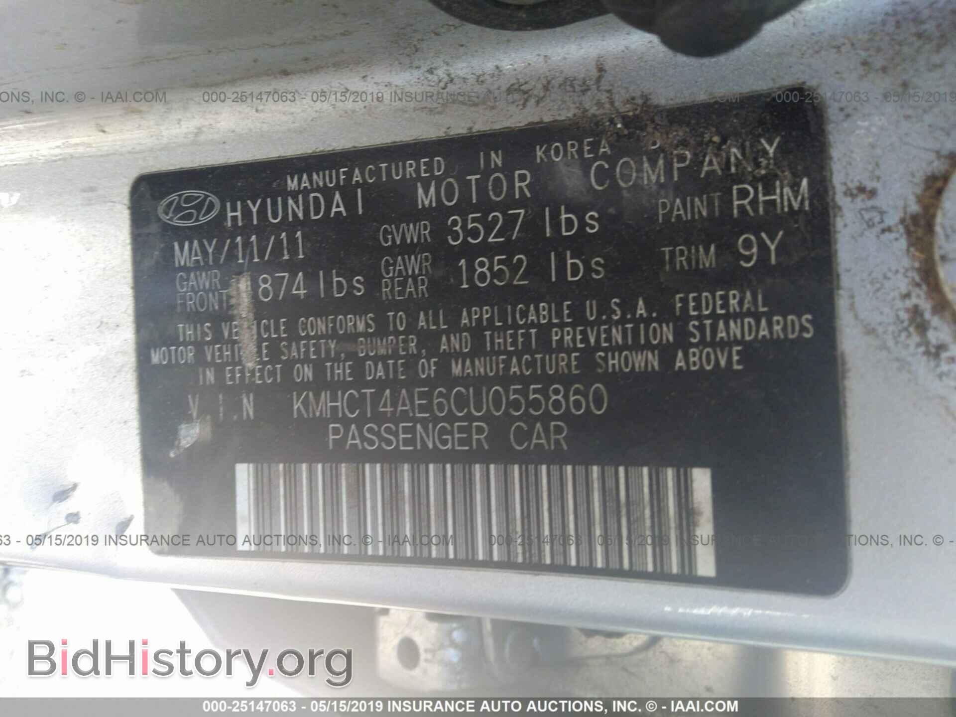 2012 HYUNDAI ACCENT - VIN: KMHCT4AE6CU055860 - Фото 9
