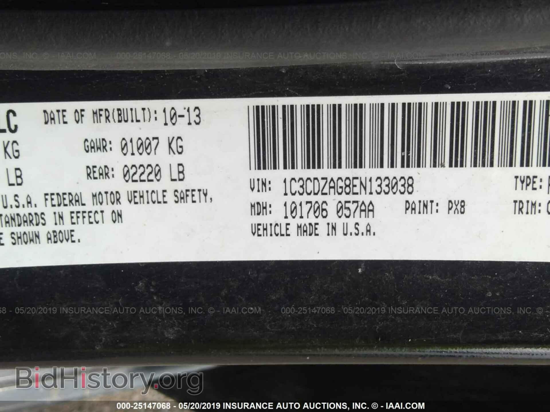 2014 DODGE AVENGER - VIN: 1C3CDZAG8EN133038 - Photo 9