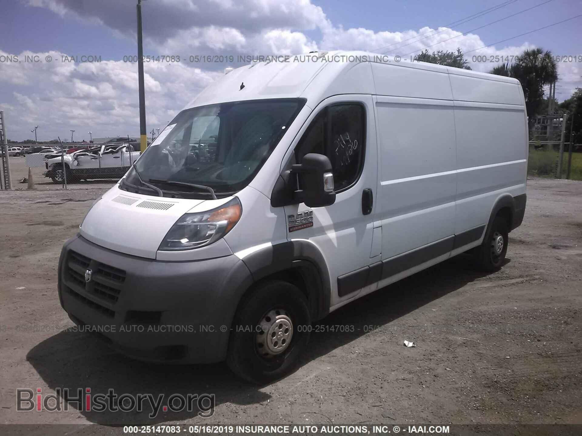 2015 RAM PROMASTER 2500 - VIN: 3C6TRVDG9FE506683 - Фото 2