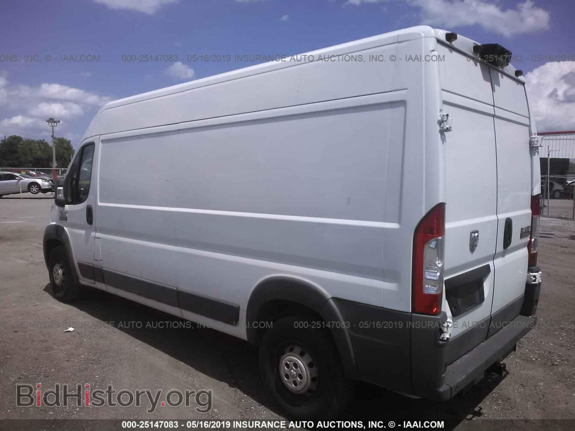 2015 RAM PROMASTER 2500 - VIN: 3C6TRVDG9FE506683 - Фото 3