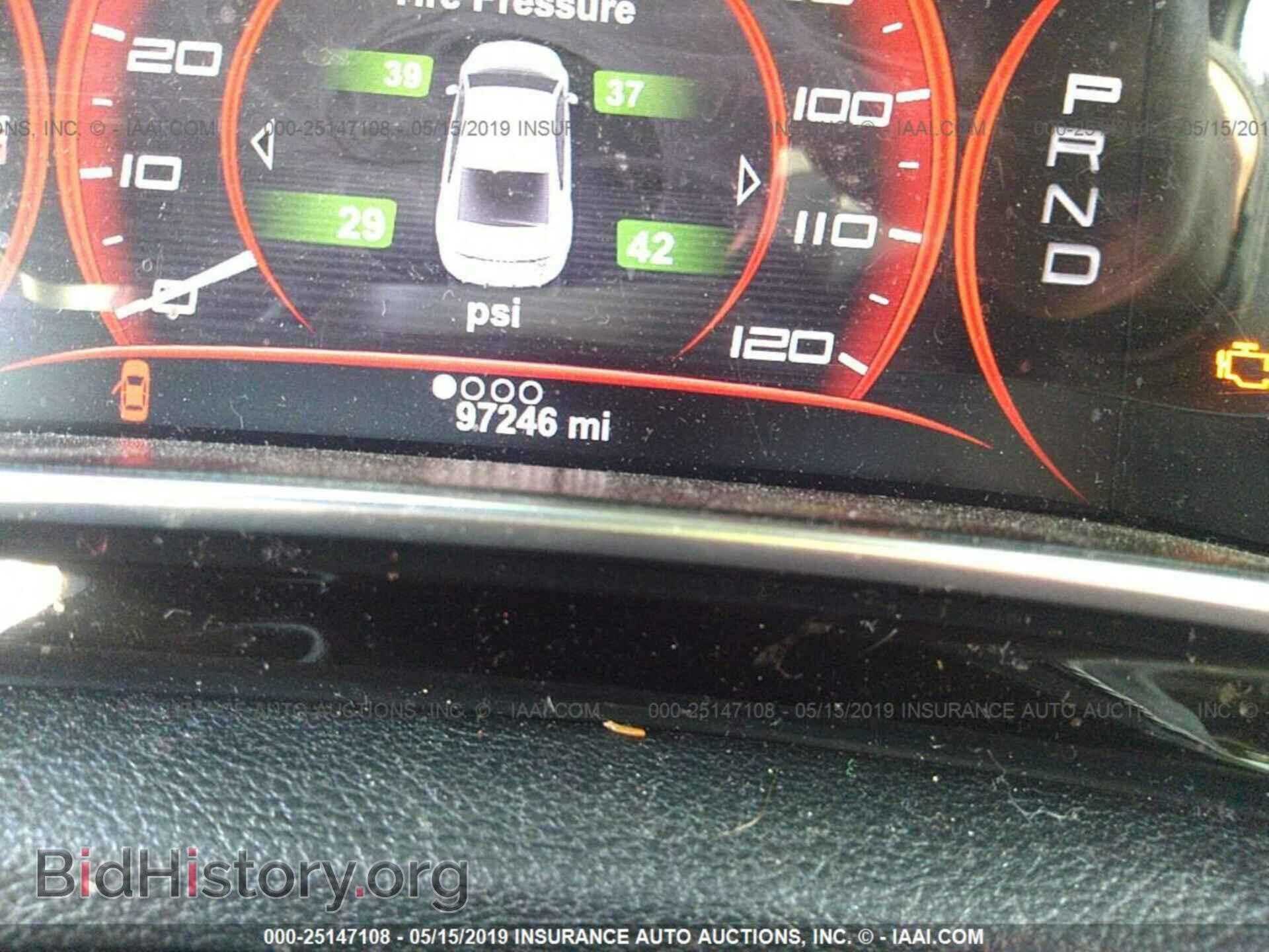 2013 DODGE DART - VIN: 1C3CDFCH9DD294121 - Фото 7