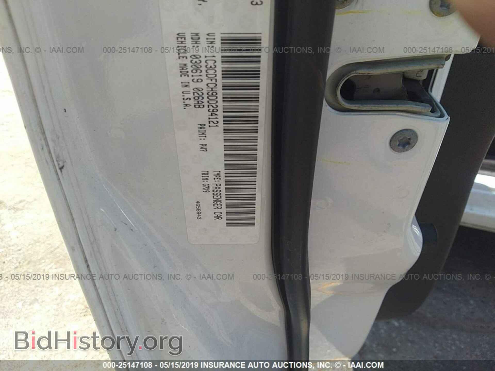 2013 DODGE DART - VIN: 1C3CDFCH9DD294121 - Фото 9