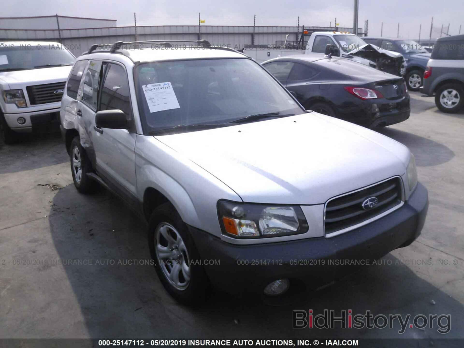 Photo JF1SG63615H754188 - SUBARU FORESTER 2005