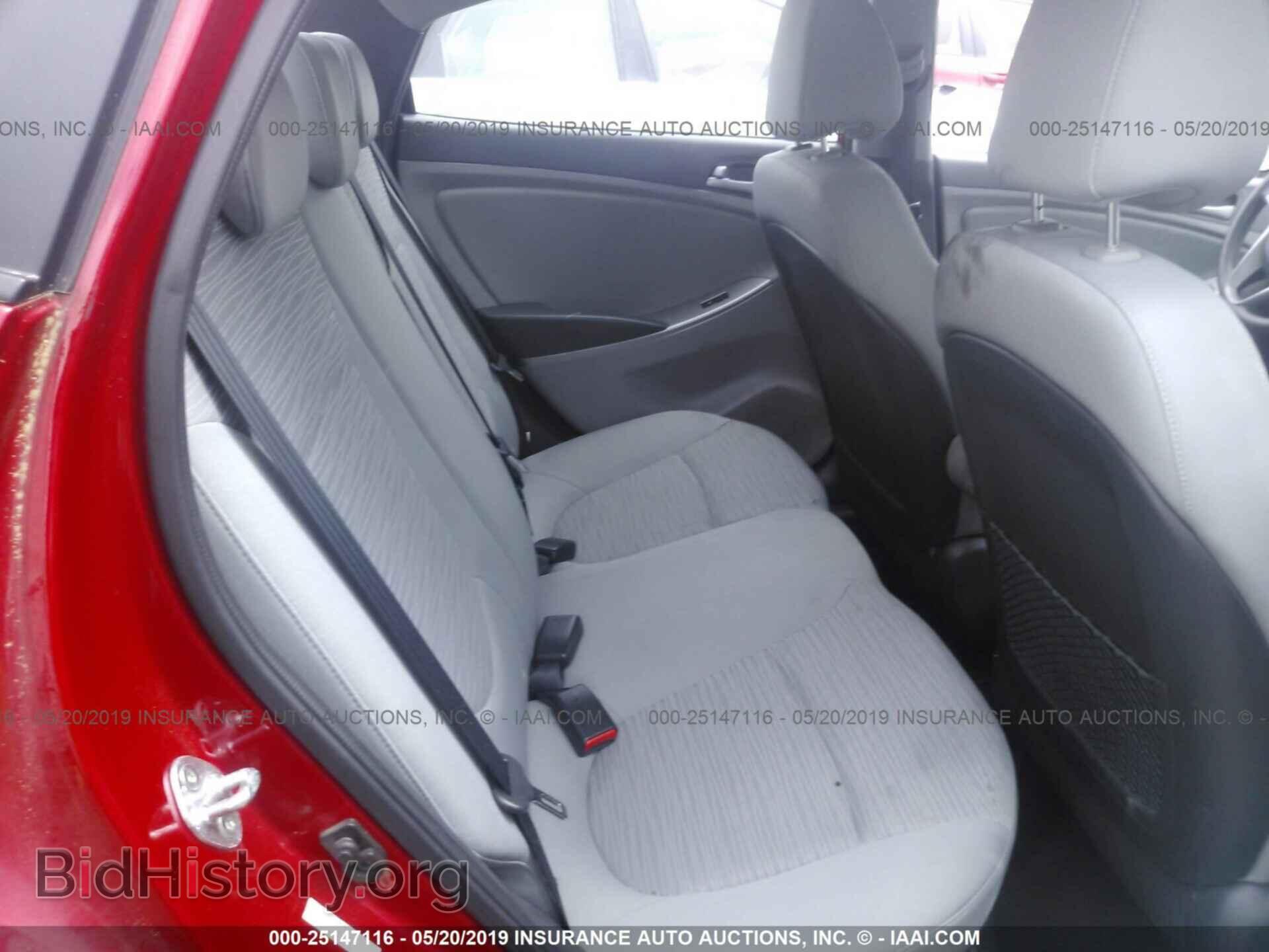 2015 HYUNDAI ACCENT - VIN: KMHCT4AEXFU819634 - Фото 8