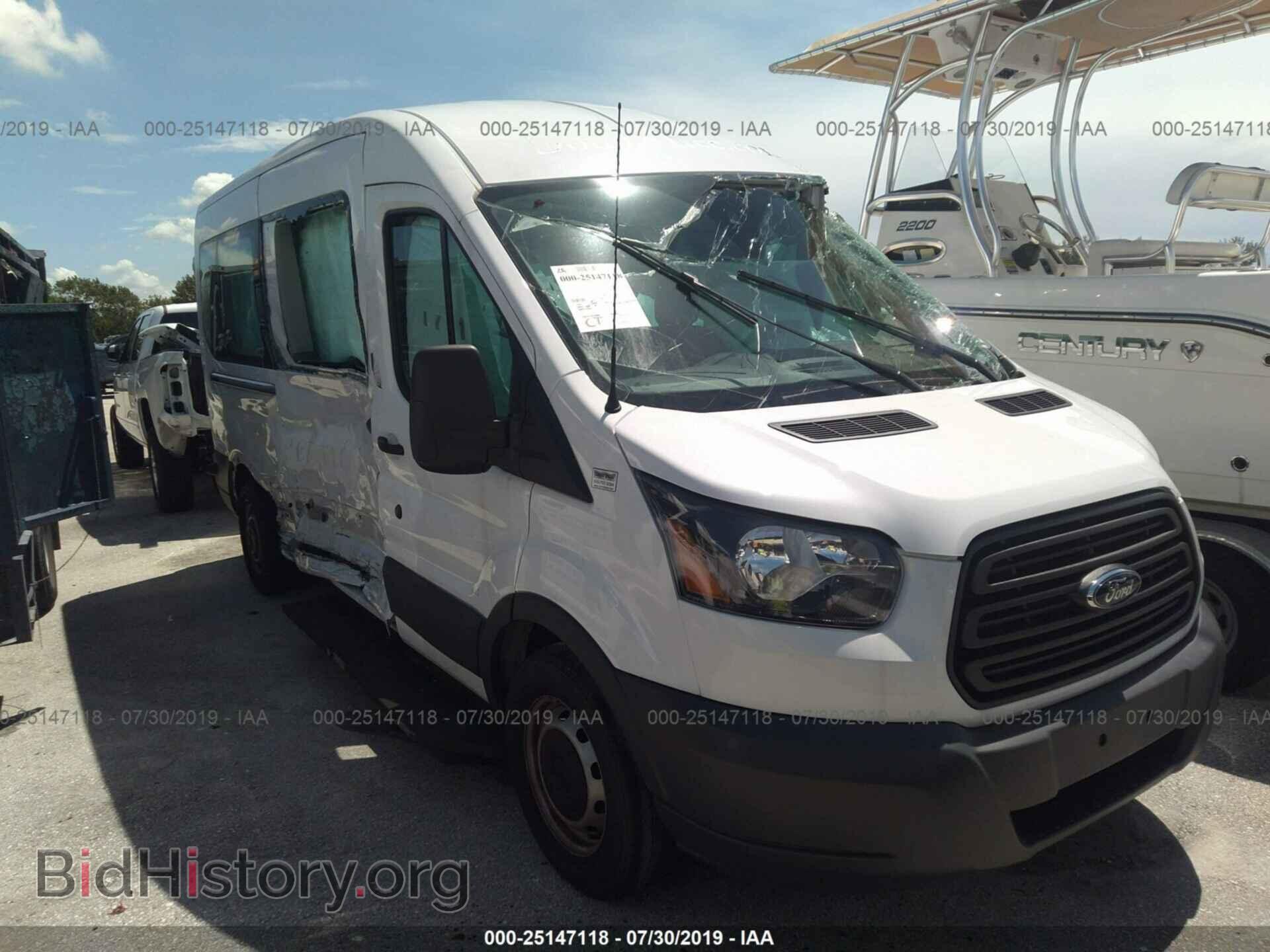 Фотография 1FBZX2CM5HKA73625 - FORD TRANSIT 2017