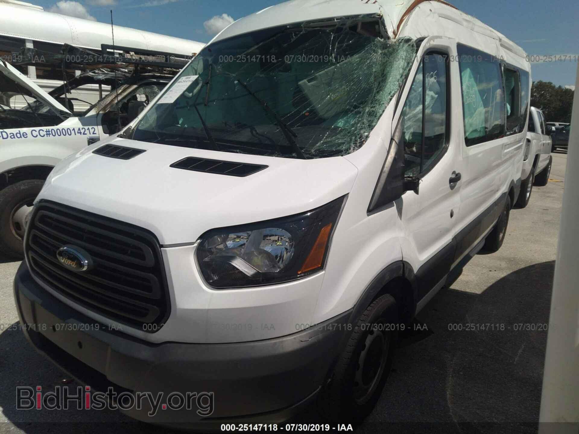 2017 FORD TRANSIT - VIN: 1FBZX2CM5HKA73625 - Фото 2