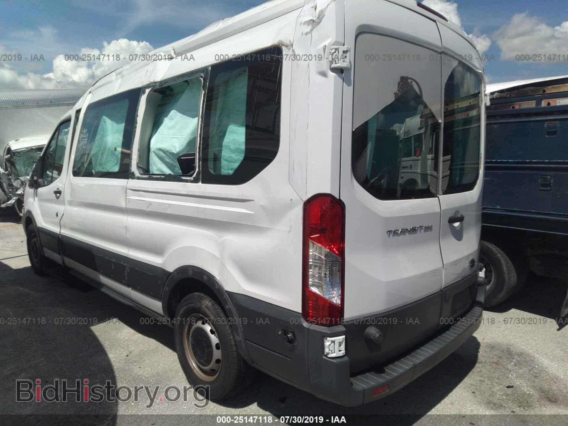 2017 FORD TRANSIT - VIN: 1FBZX2CM5HKA73625 - Фото 3