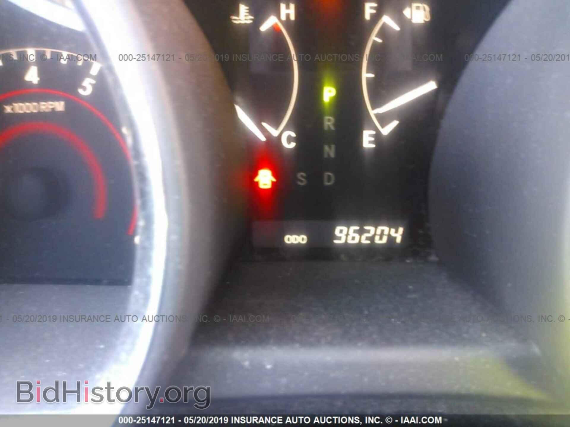 2012 TOYOTA HIGHLANDER - VIN: 5TDBK3EH1CS130986 - Фото 7