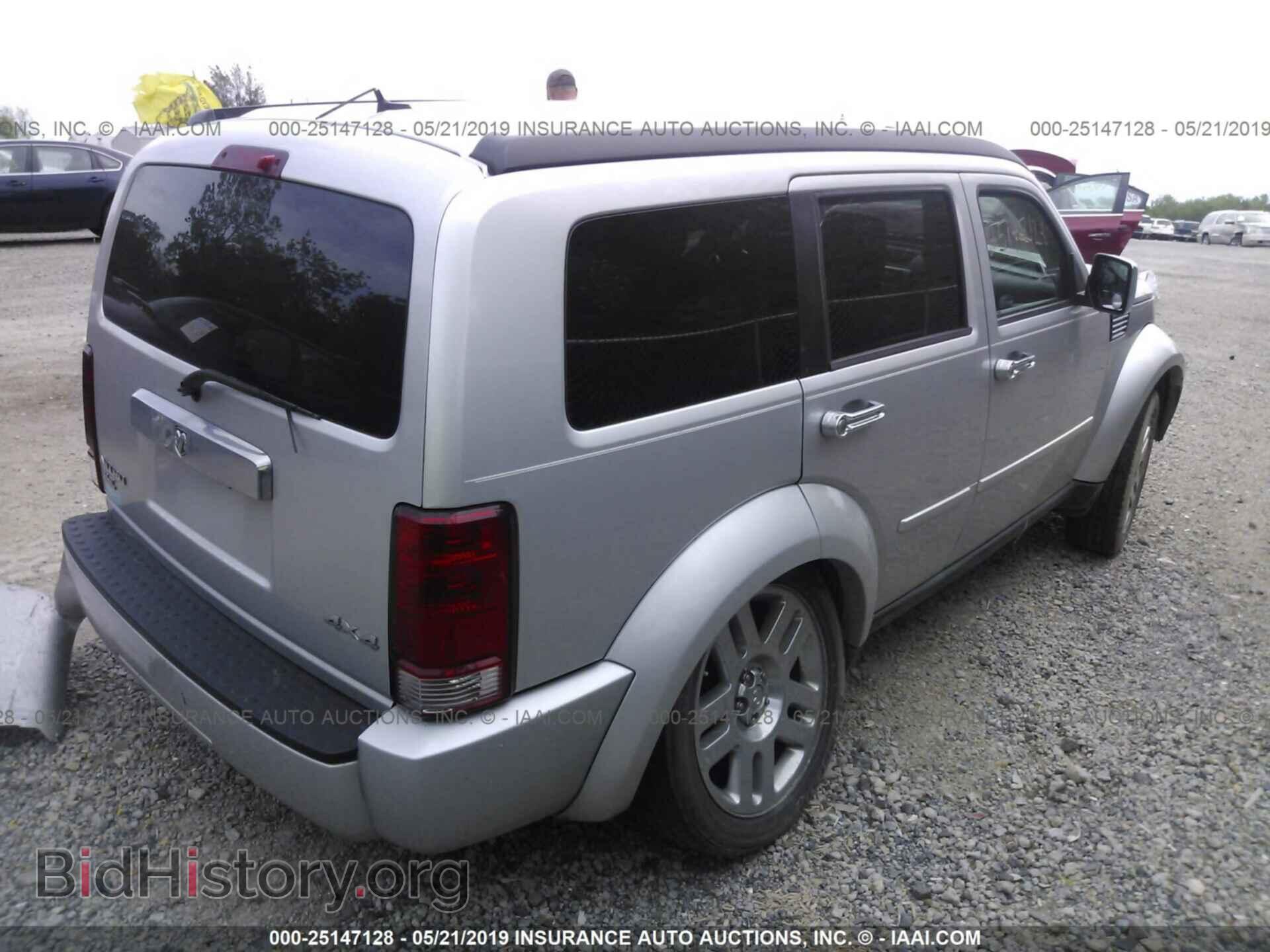 2008 DODGE NITRO - VIN: 1D8GU58K18W123855 - Фото 4