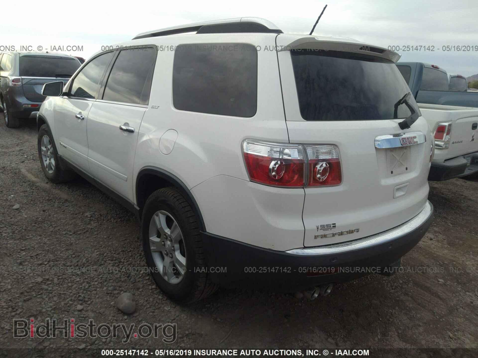 2008 GMC ACADIA - VIN: 1GKER23778J308034 - Фото 3