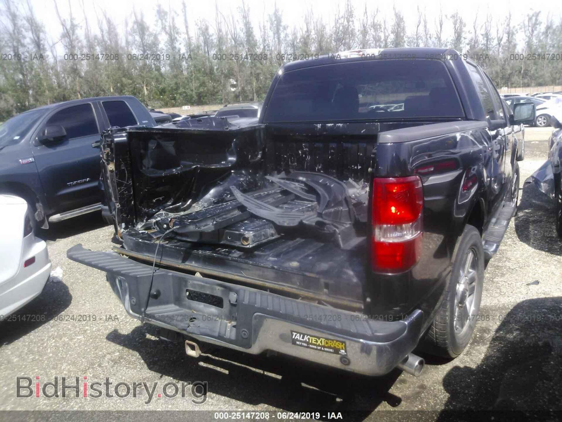 2008 FORD F150 - VIN: 1FTRW12W28FA52946 - Фото 4