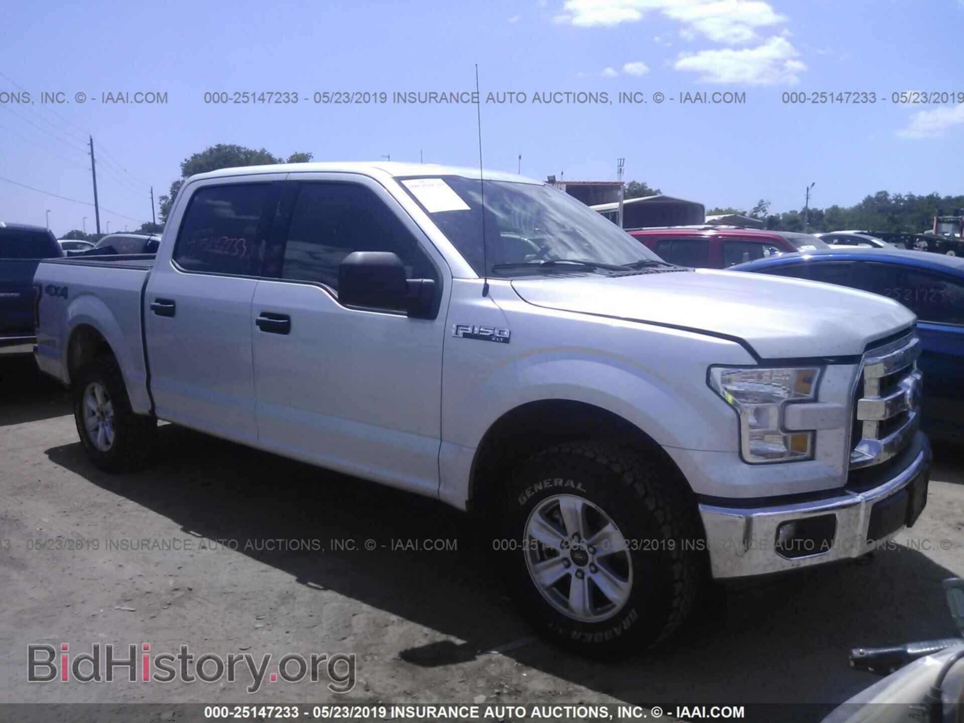 Фотография 1FTEW1EF8HKE06468 - FORD F150 2017