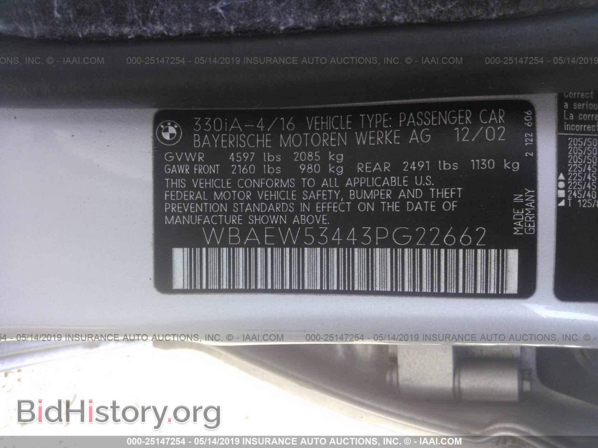 2003 BMW 330 - VIN: WBAEW53443PG22662 - Фото 9