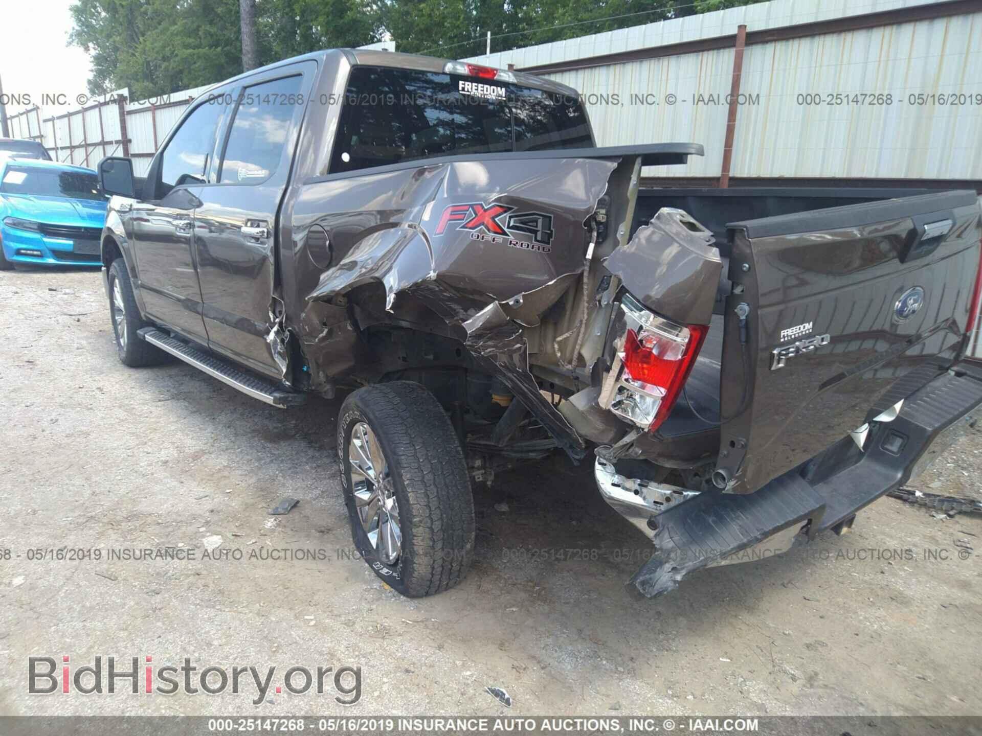 2017 FORD F150 - VIN: 1FTEW1EF2HKC15709 - Фото 3
