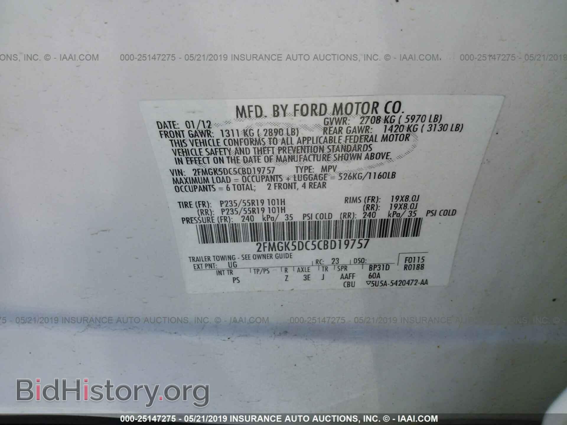2012 FORD FLEX - VIN: 2FMGK5DC5CBD19757 - Photo 9