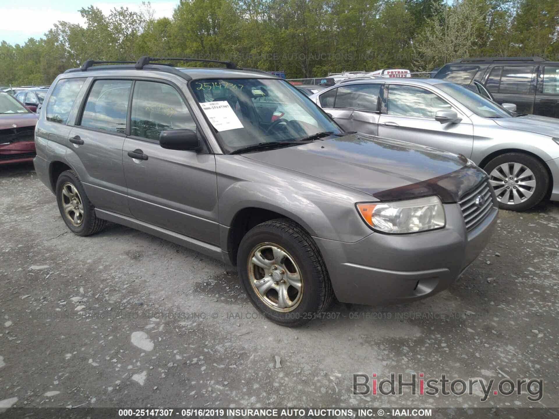 Photo JF1SG63656H758195 - SUBARU FORESTER 2006