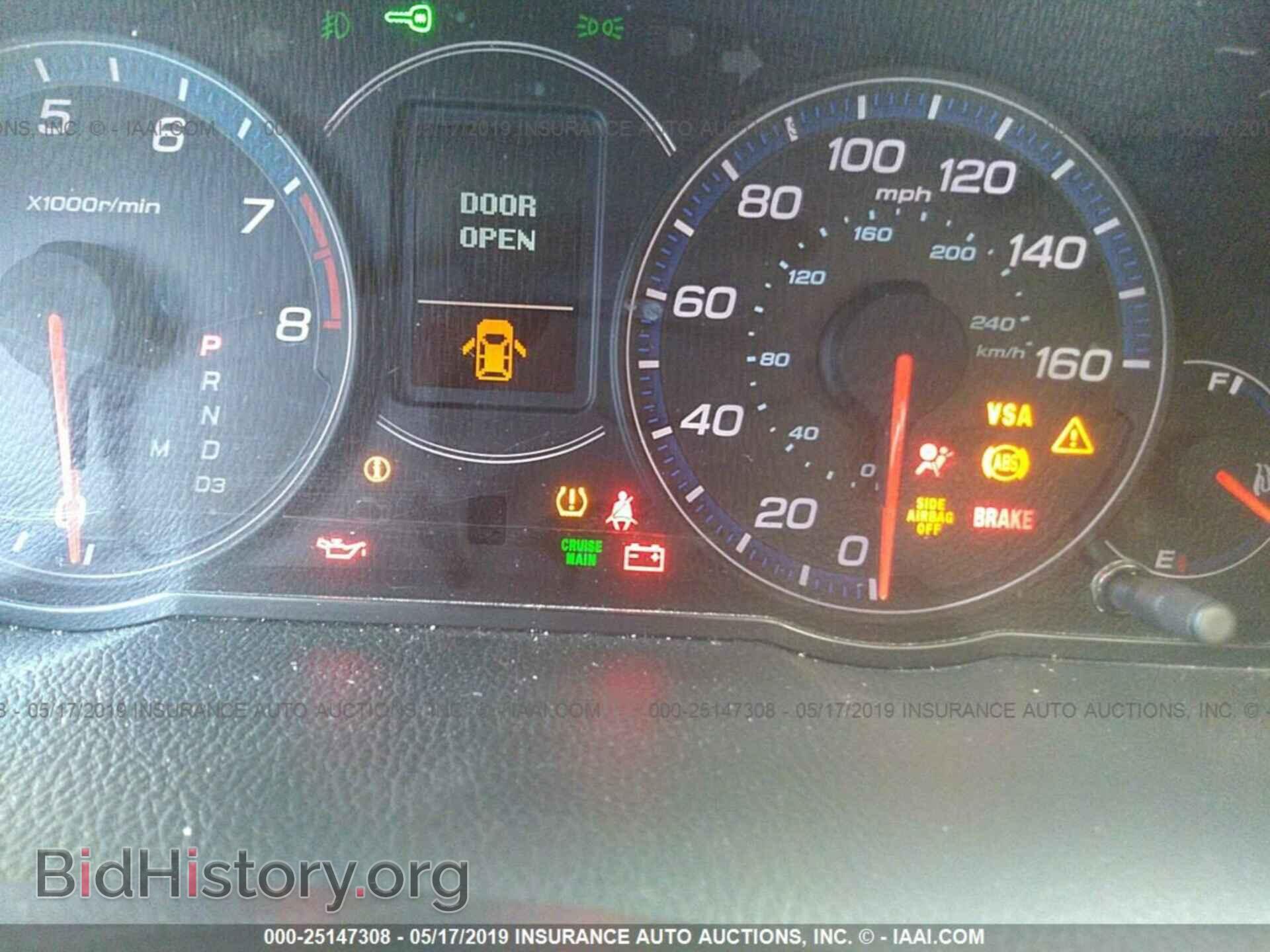 2008 ACURA TSX - VIN: JH4CL96828C014433 - Фото 7