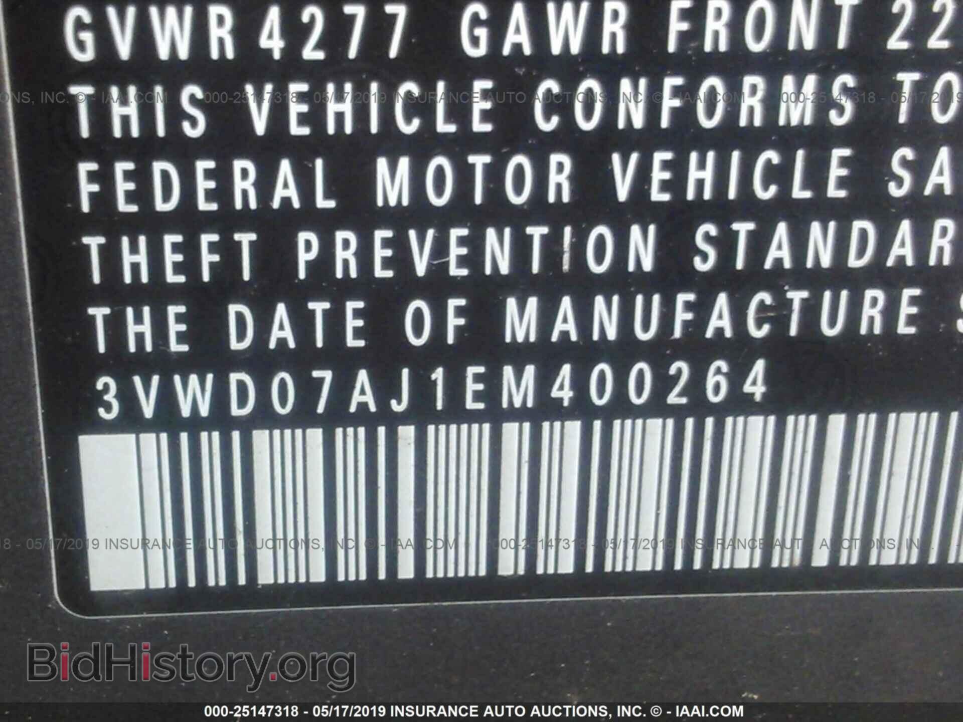 2014 VOLKSWAGEN JETTA - VIN: 3VWD07AJ1EM400264 - Фото 9