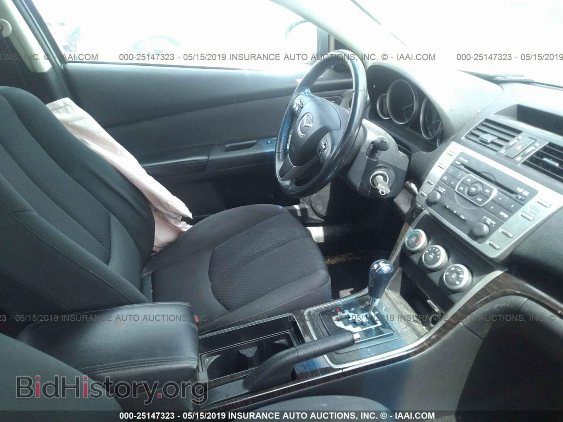 2013 MAZDA 6 - VIN: 1YVHZ8EH8D5M09131 - Фото 5